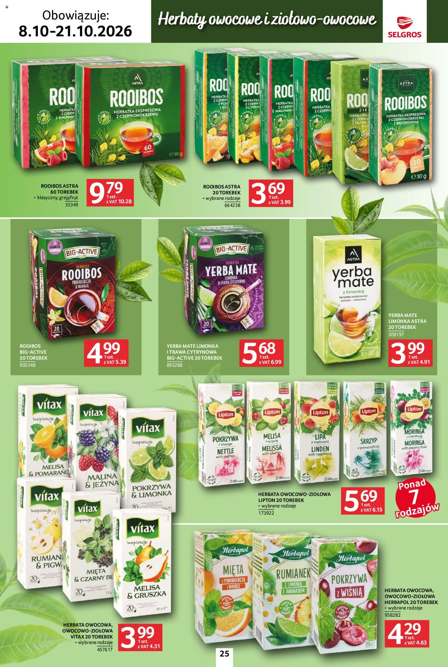 Selgros cash&carry gazetka - Kawa i herbata od 08.10.2026 | Strona: 25 | Produkty: Malina, Marakuja, Trawa cytrynowa, Herbata