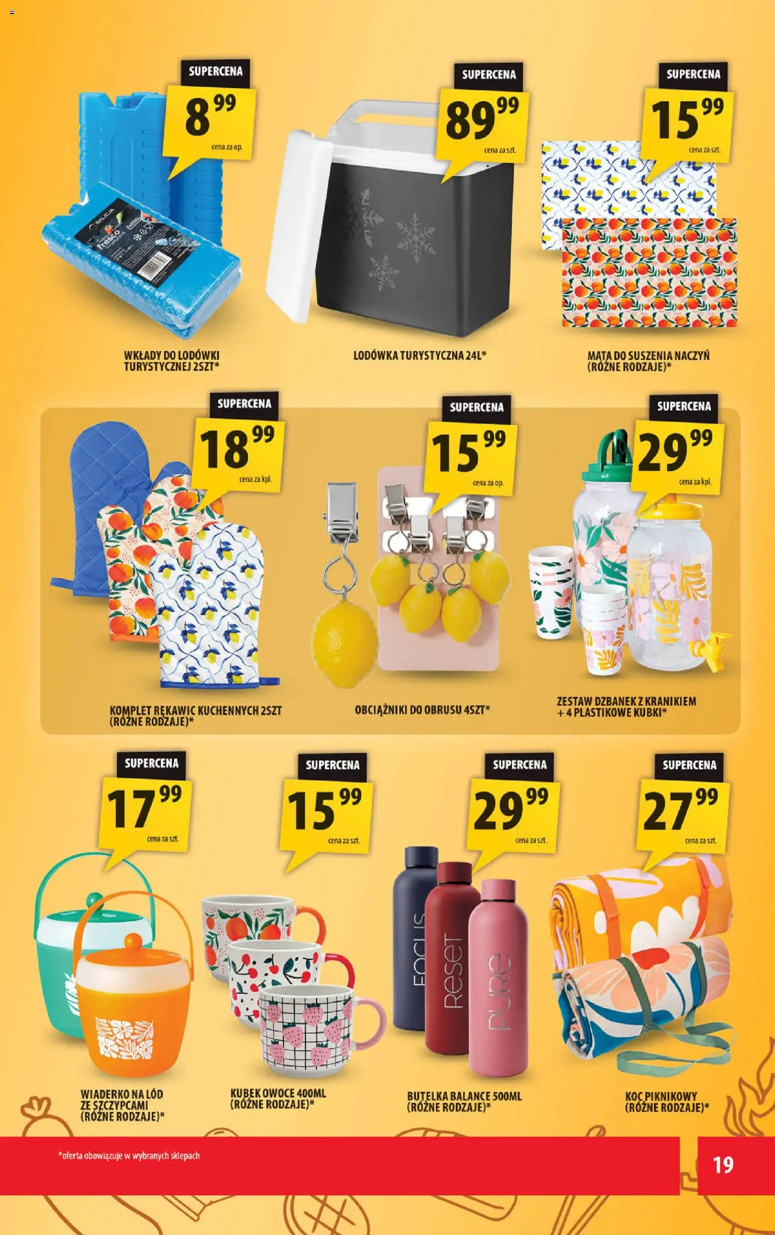 Arhelan gazetka od 03.07.2026 | Strona: 19 | Produkty: Dzbanek, Lodówka, Koc, Lodówka turystyczna
