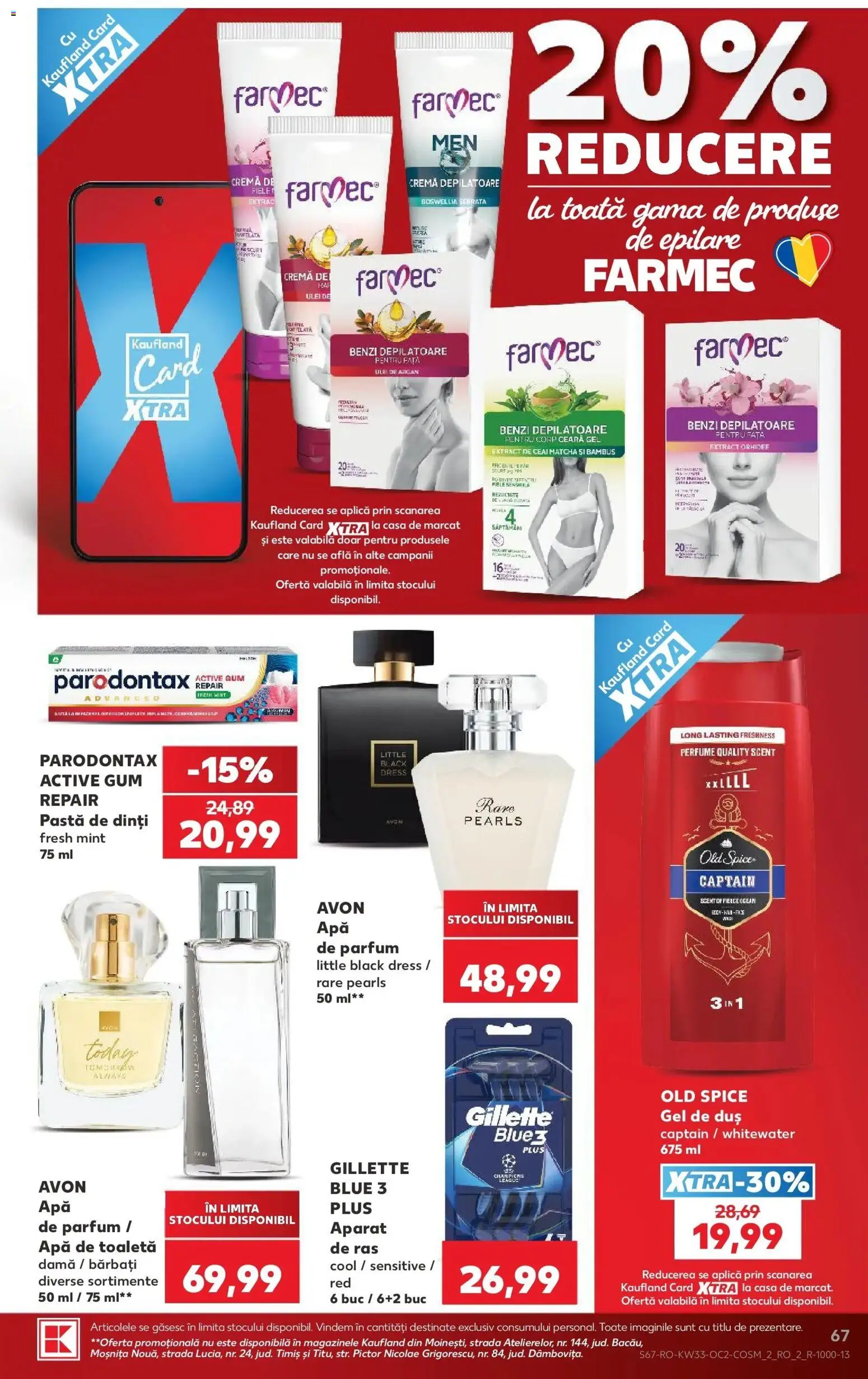 Kaufland Satu Mare 12.08.2026 - Revista si Oferta | Pagină: 67 | Produse: Orhidee, Aparat, Apă de toaletă, Black