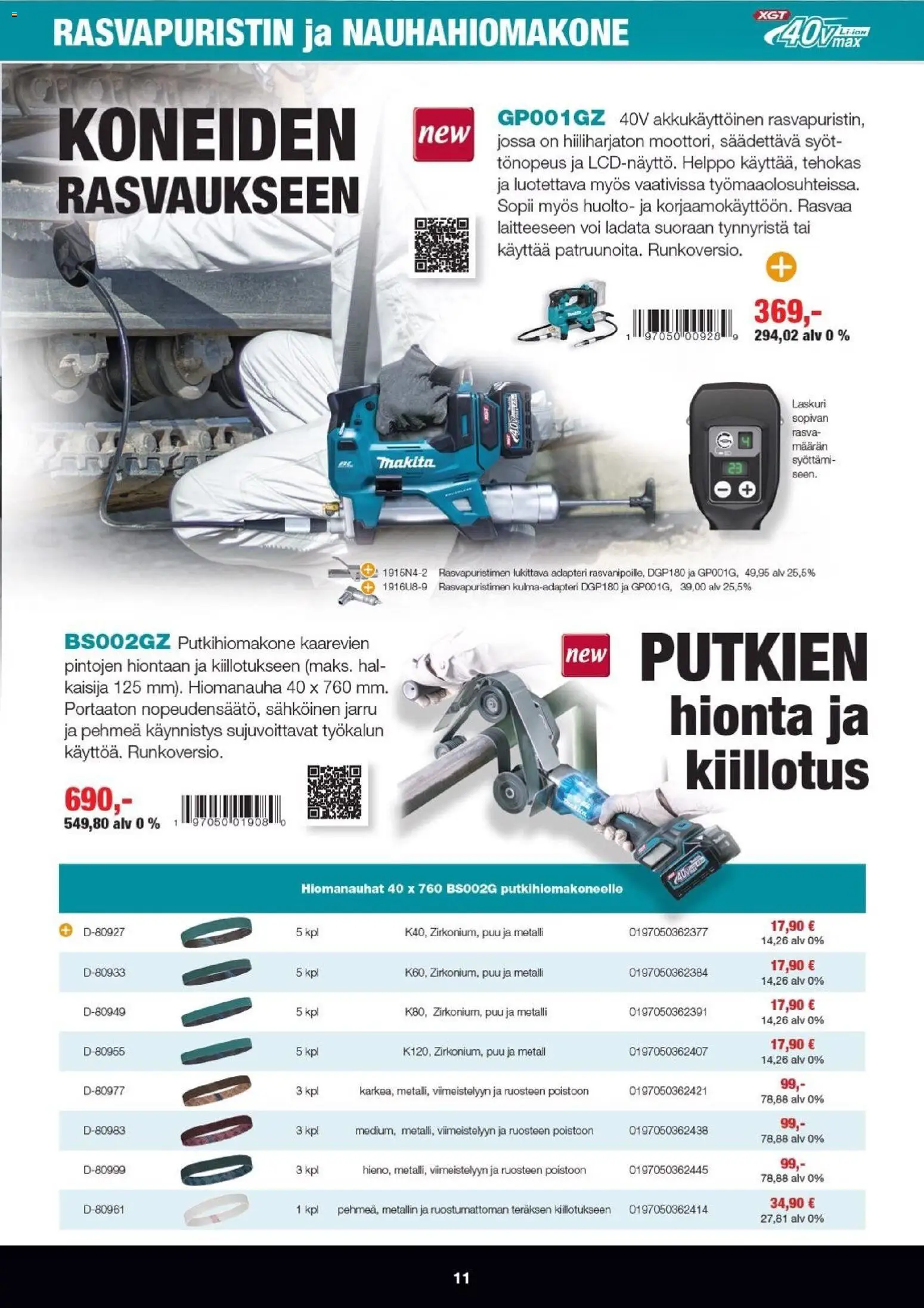 Makita tarjoukset – voimassa 01.01.2026 alkaen | Sivu: 11