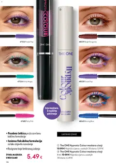 Oriflame Katalog - Pregled kataloga iz trgovine Oriflame, vrijedi od 13.05.2026 | Stranica: 78 | Proizvodi: Maskara