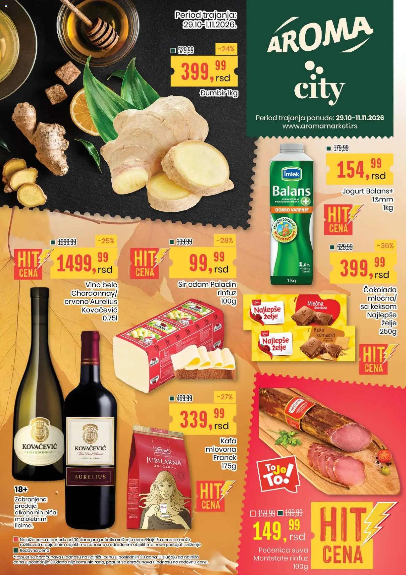 Aroma Market katalog - važi od 29.10.2026 | Strana: 1