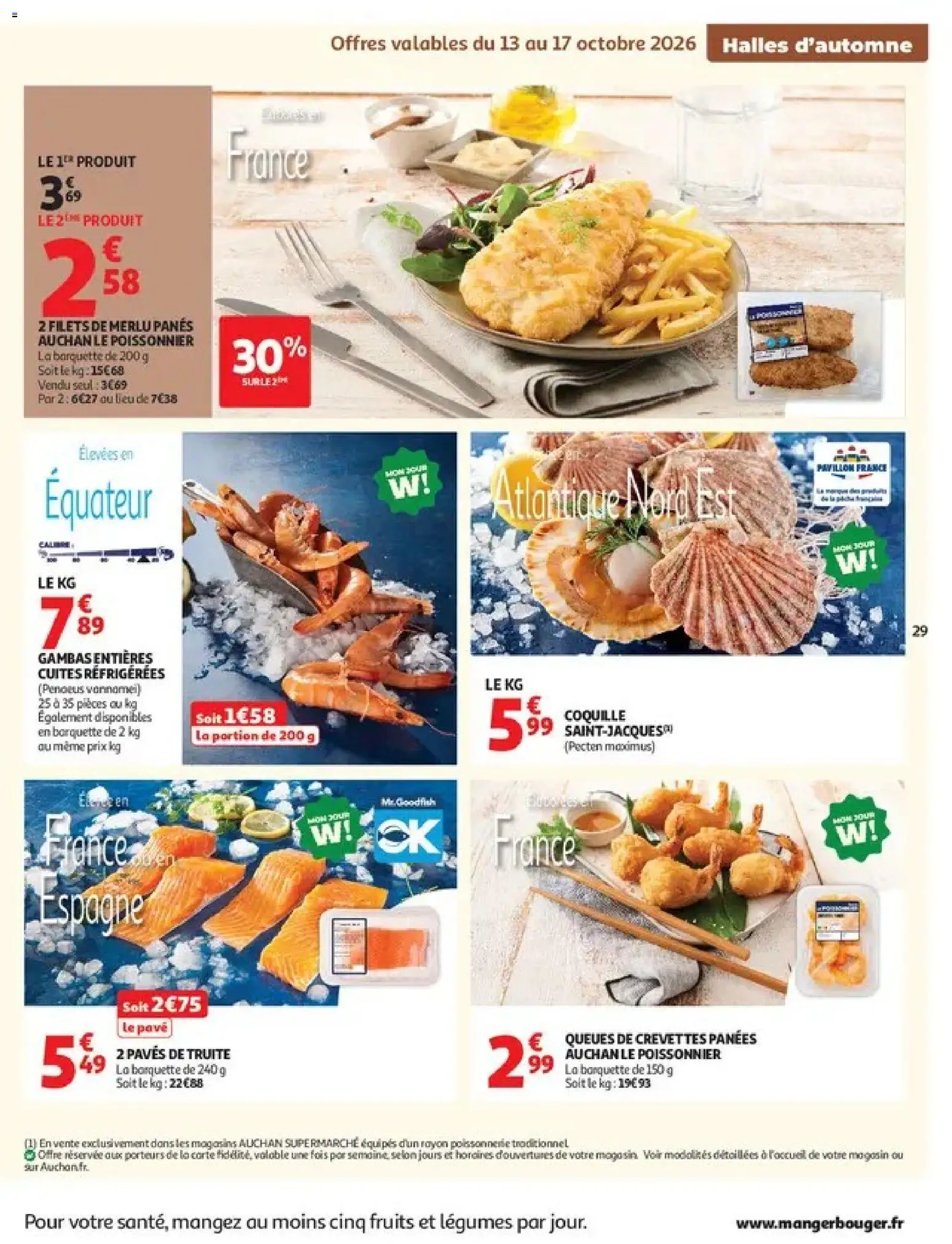{H1} | Page: 29 | Produits: Pavés de truite, Poissonnerie, Gambas, Coquille saint-jacques