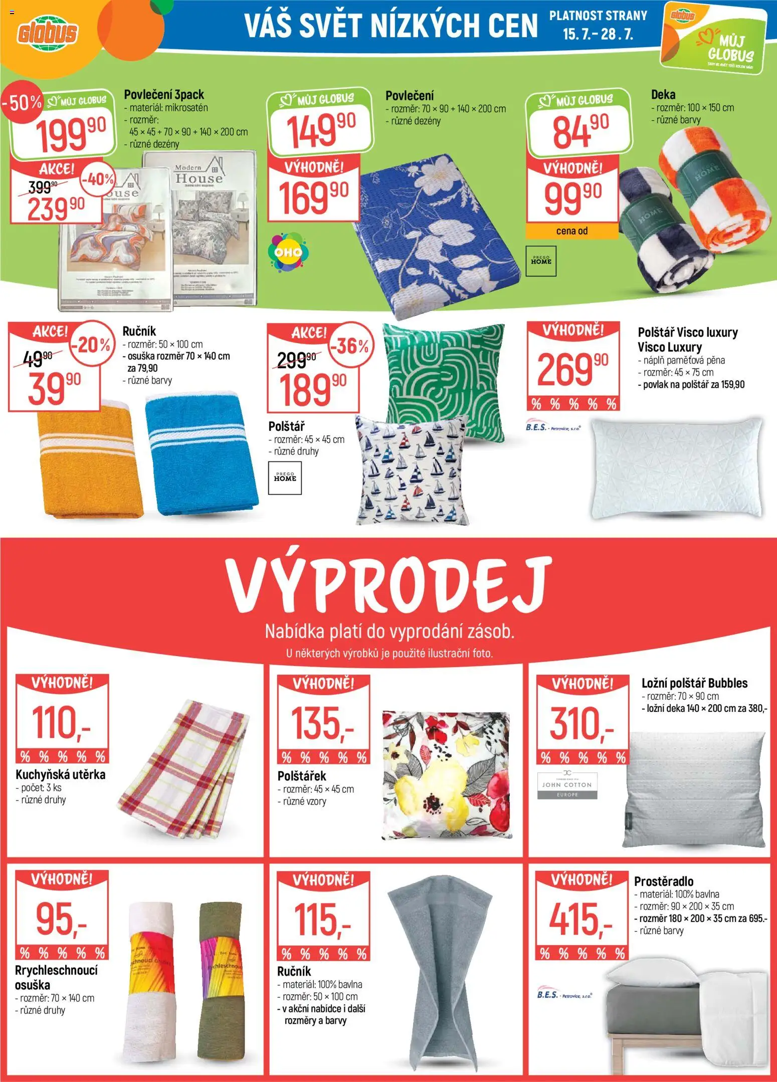 Globus leták od 15.07.2026 | Strana: 46 | Produkty: Globus, Deka, Polštář, Prostěradlo