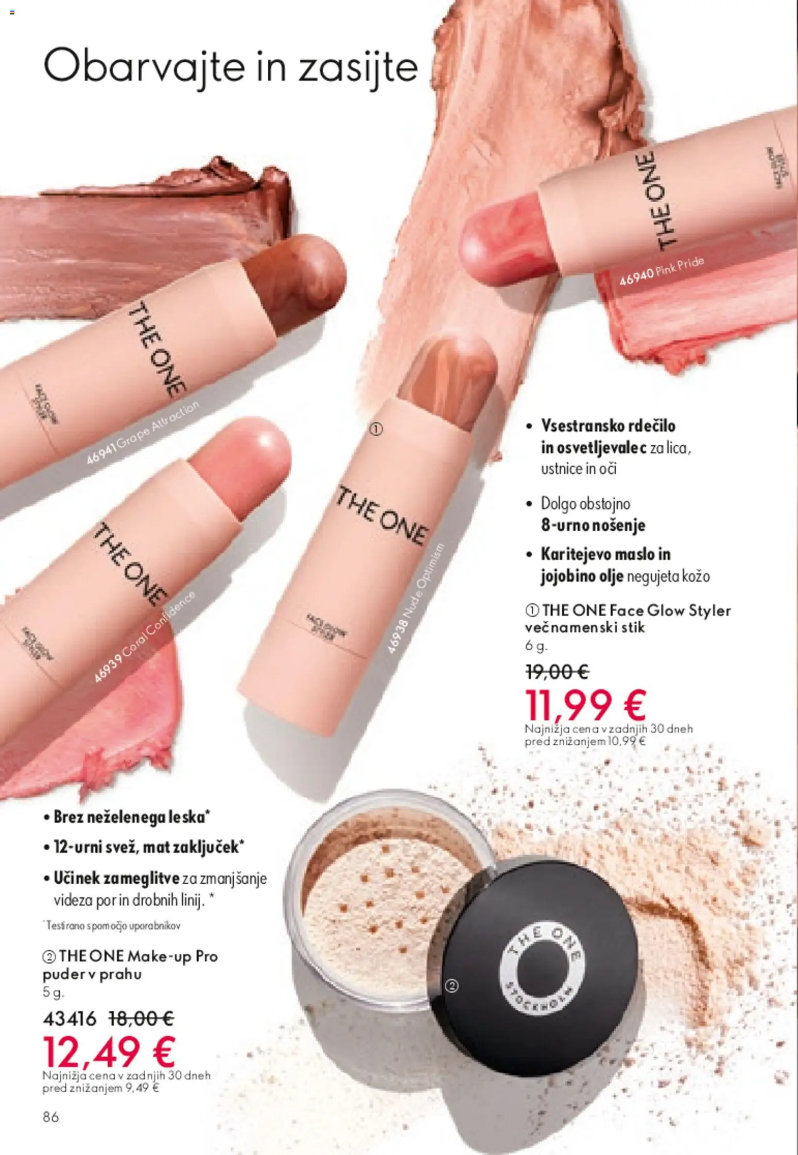 Novi Oriflame katalog ponudbe – veljaven od 01.04.2026 | Stran: 85 | Izdelki: Puder, Maslo, Olje