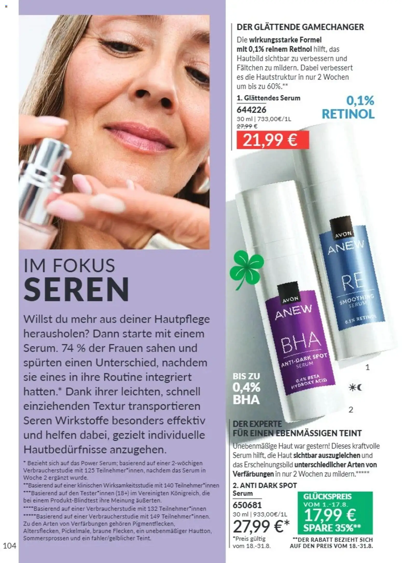 AVON Katalog August 2026 – gültig ab 08.08.2026 | Seite: 104 | Produkte: Serum