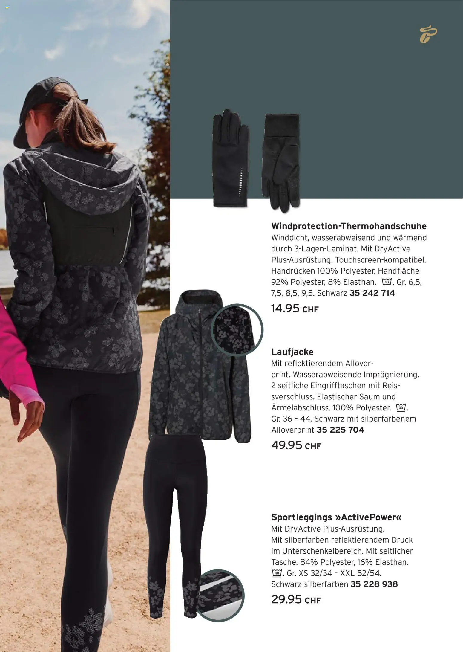 Tchibo aktionen Active Running – gültig ab 13.10.2026 | Seite: 9 | Produkte: Reis