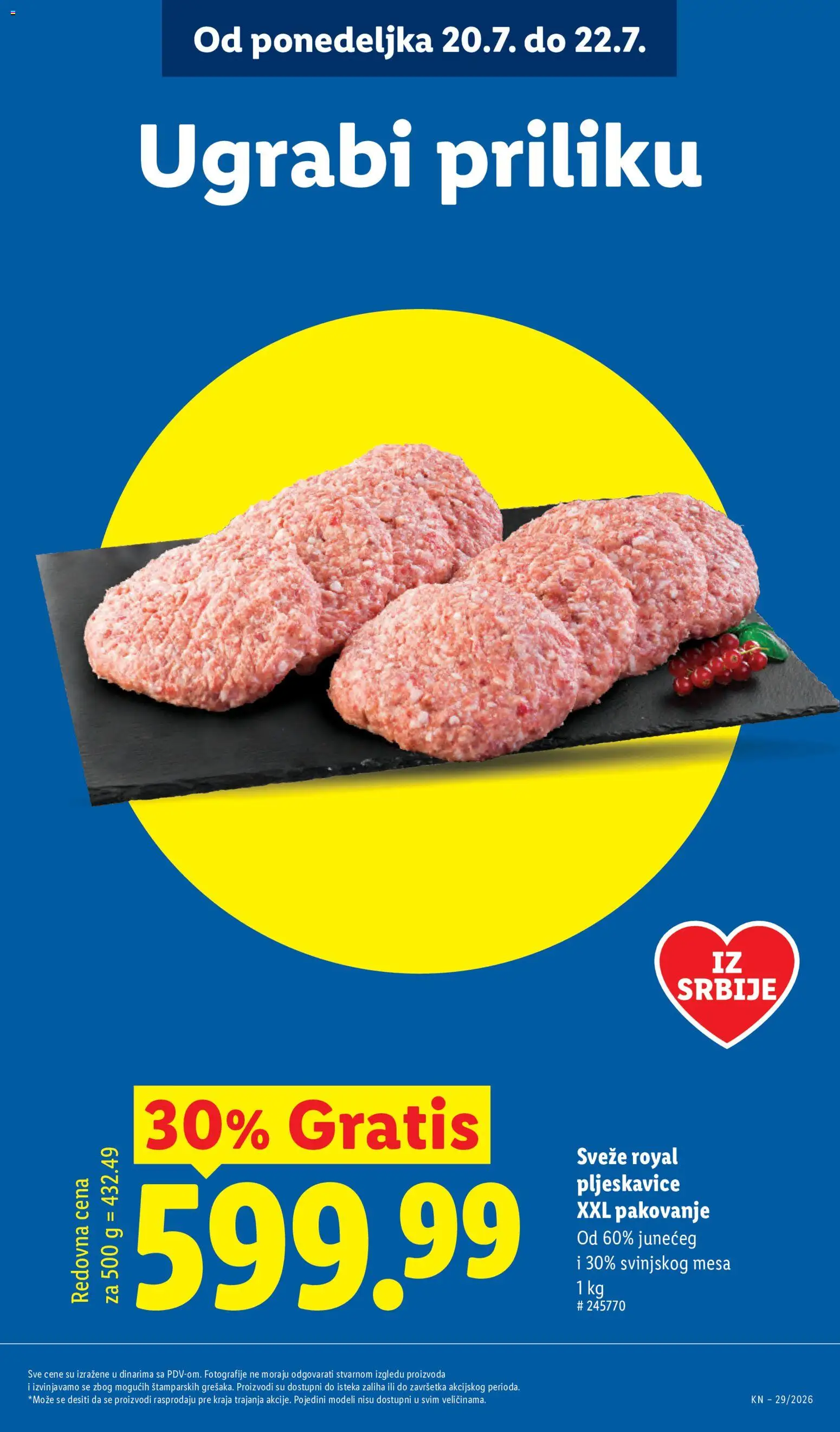 Lidl katalog - važi od 16.07.2026 | Strana: 13 | Proizvode: Pljeskavice, Burger, Pakovanje