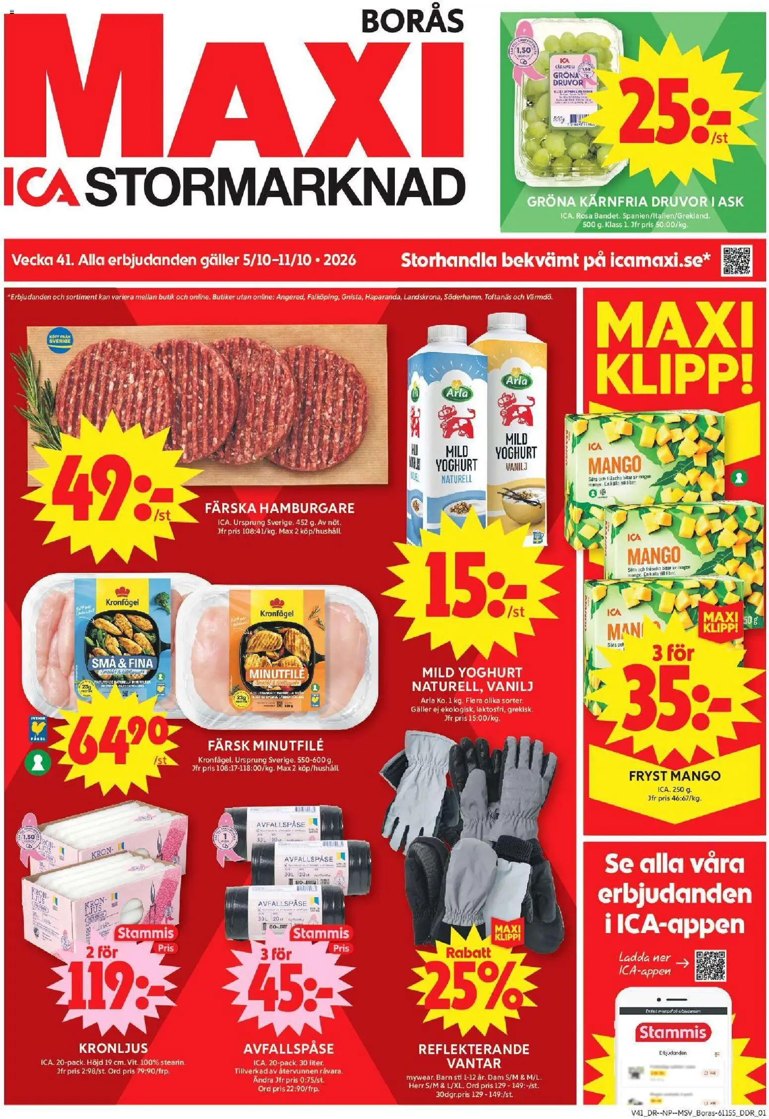 ICA Maxi reklamblad aktuell från 05/10/2026 | Sida: 1