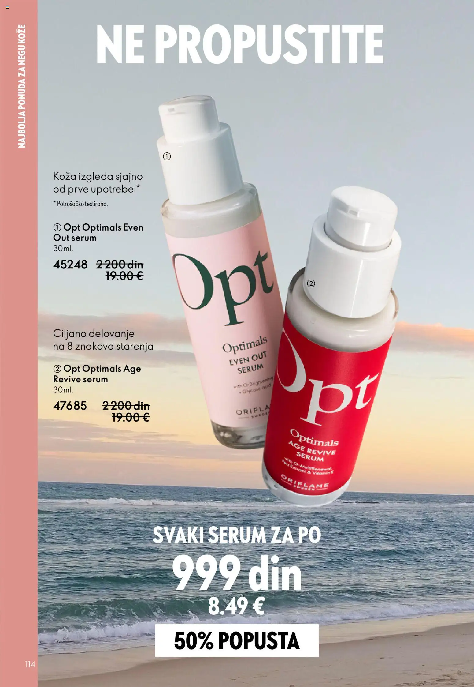 Oriflame katalog - važi od 03.06.2026 | Strana: 114
