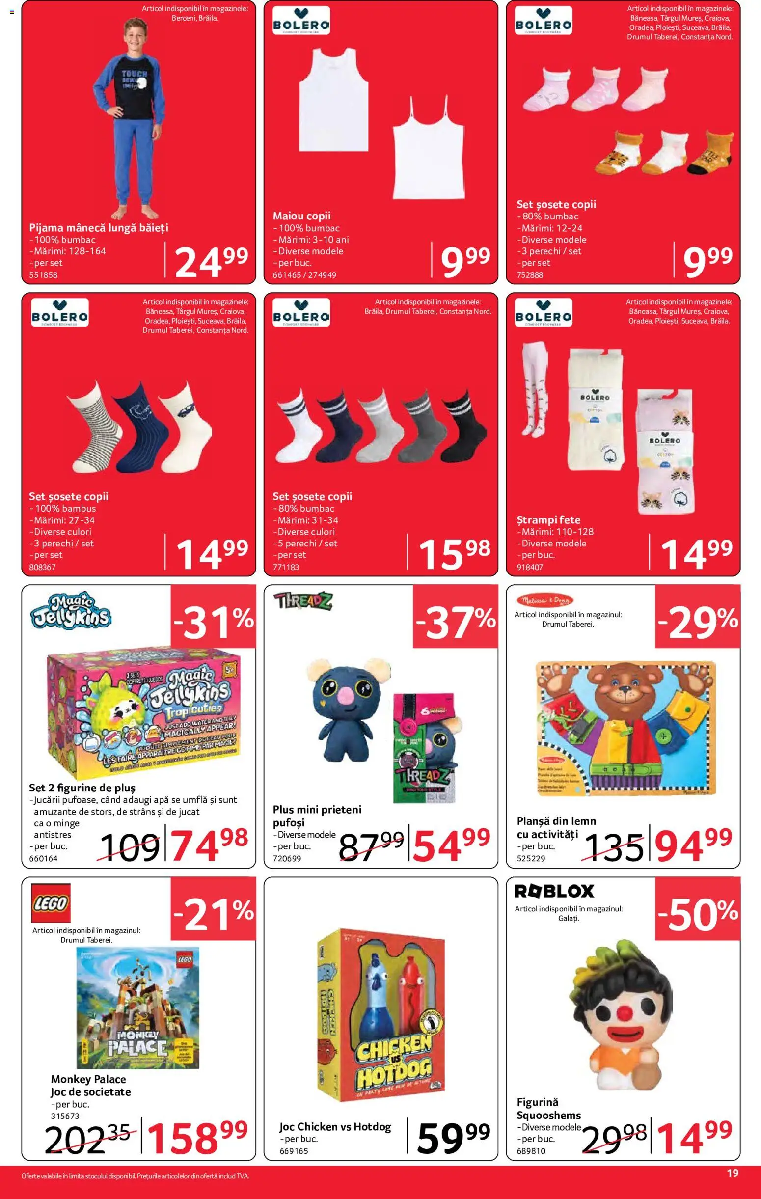 Noul catalog Selgros – valabil de la 02.10.2026 | Pagină: 19 | Produse: Joc, Magic, Pijamă, Maiou