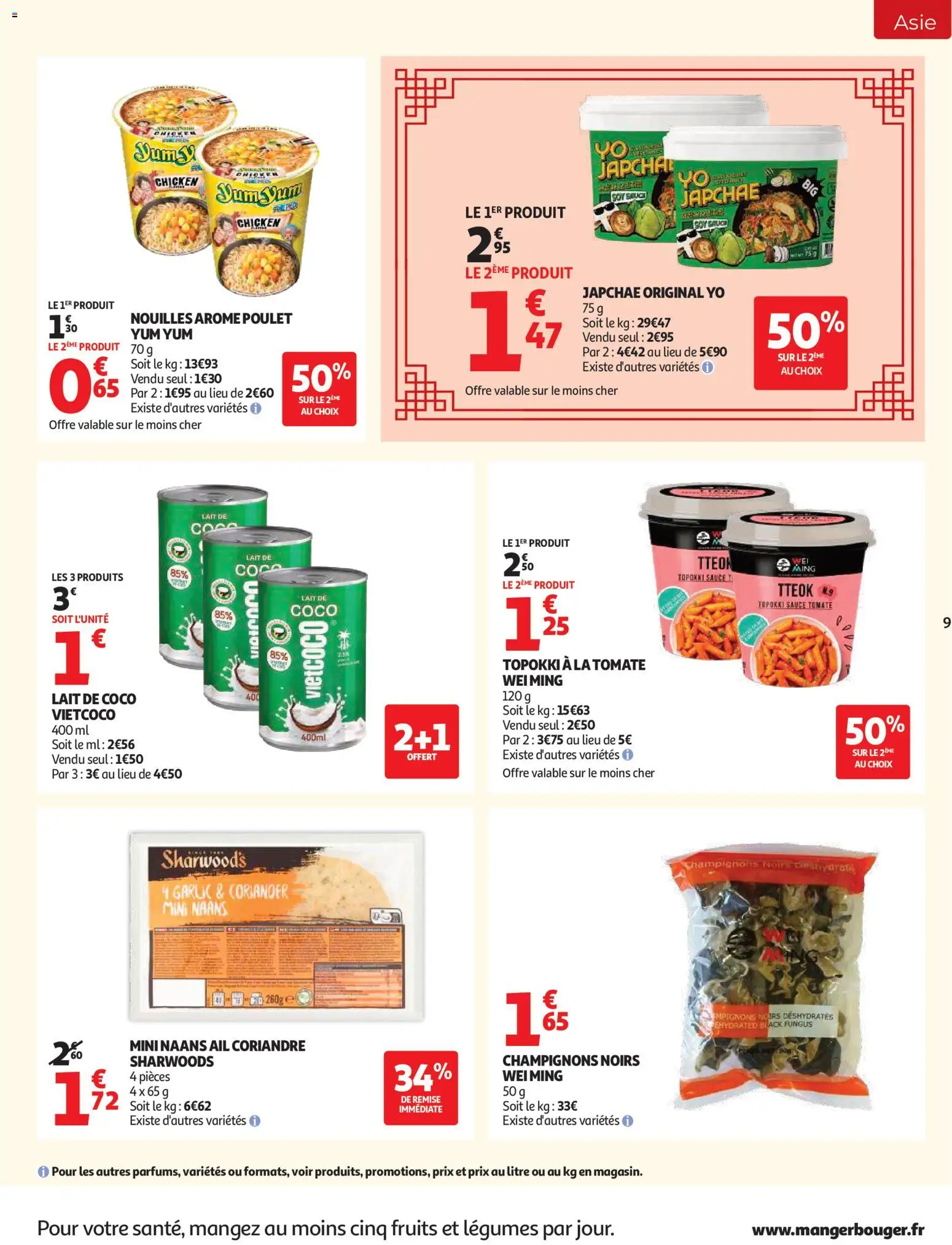 {H1} | Pagina: 9 | Producten: La, Champignons