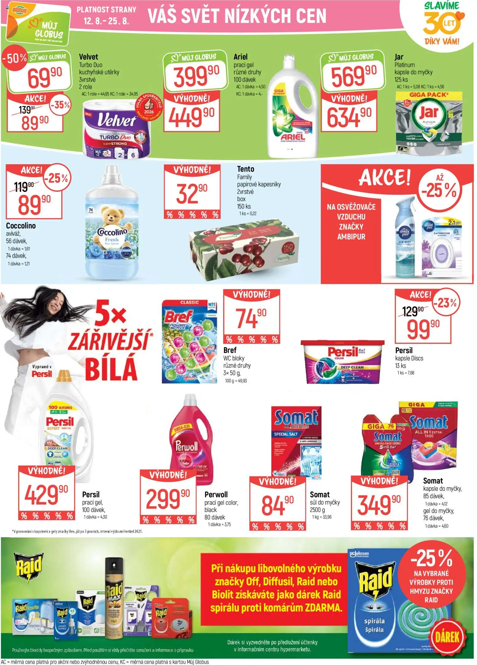 Globus leták od 12.08.2026 | Strana: 36 | Produkty: Prací gel, Sůl do myčky, Velvet, Raid