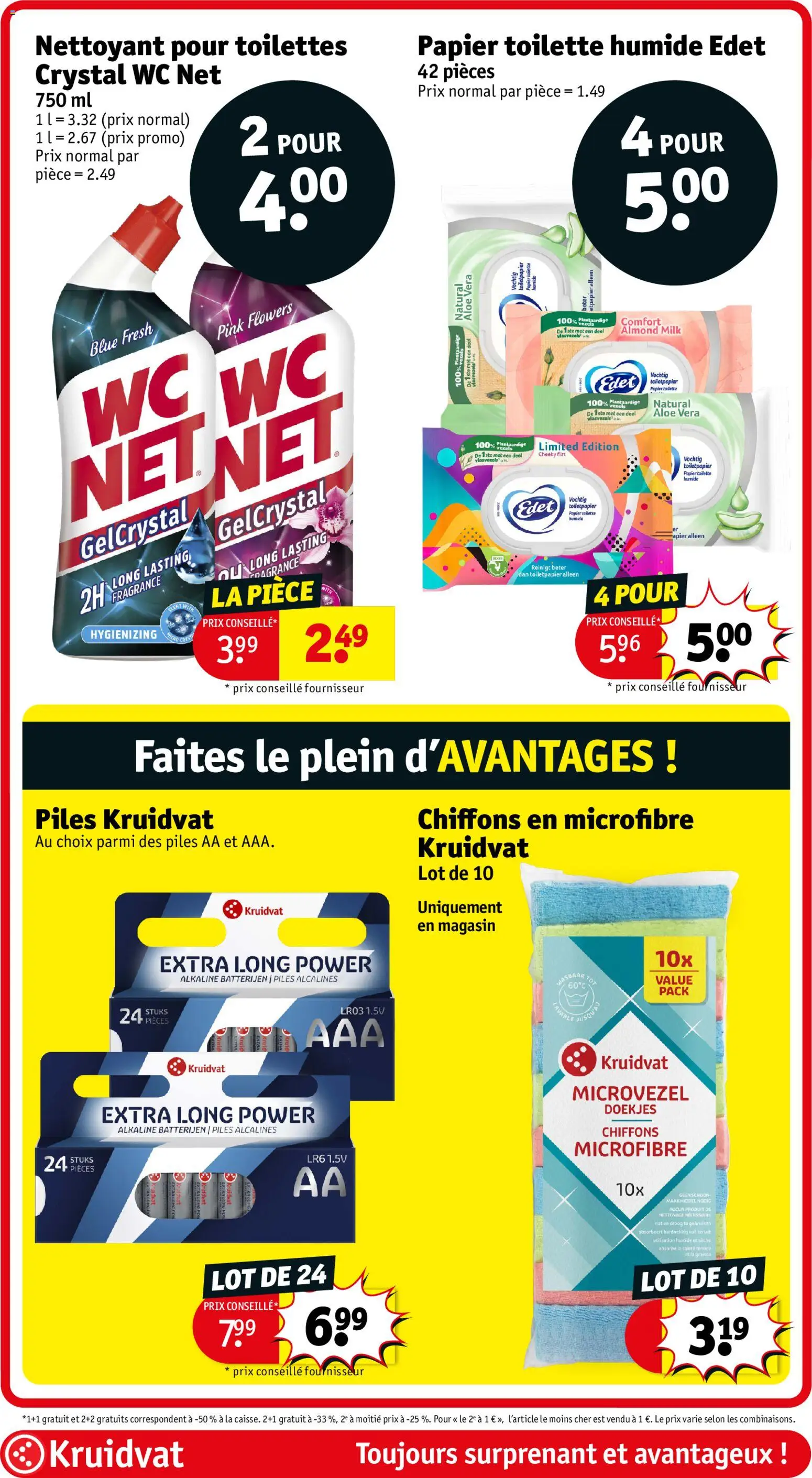 {H1} | Pagina: 59 | Producten: Wc, La, Papier, Toiletpapier