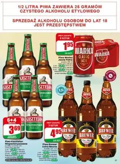 Pogląd oferty "Dino gazetka" - ważna od 16.09.2026 | Strona: 51