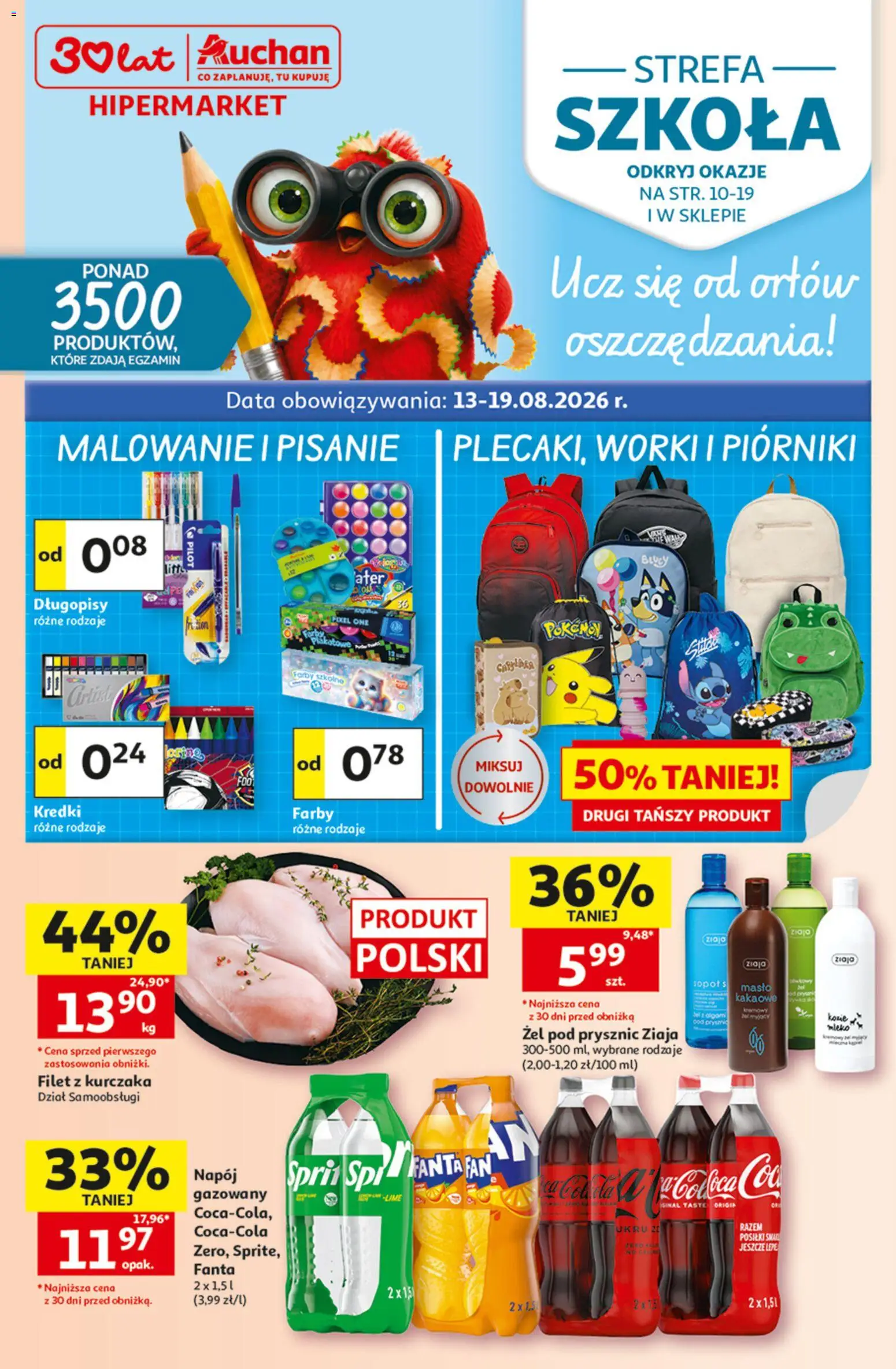 Auchan gazetka od 13.08.2026 | Strona: 1 | Produkty: Fanta, Filet, Mleko, Żel pod prysznic