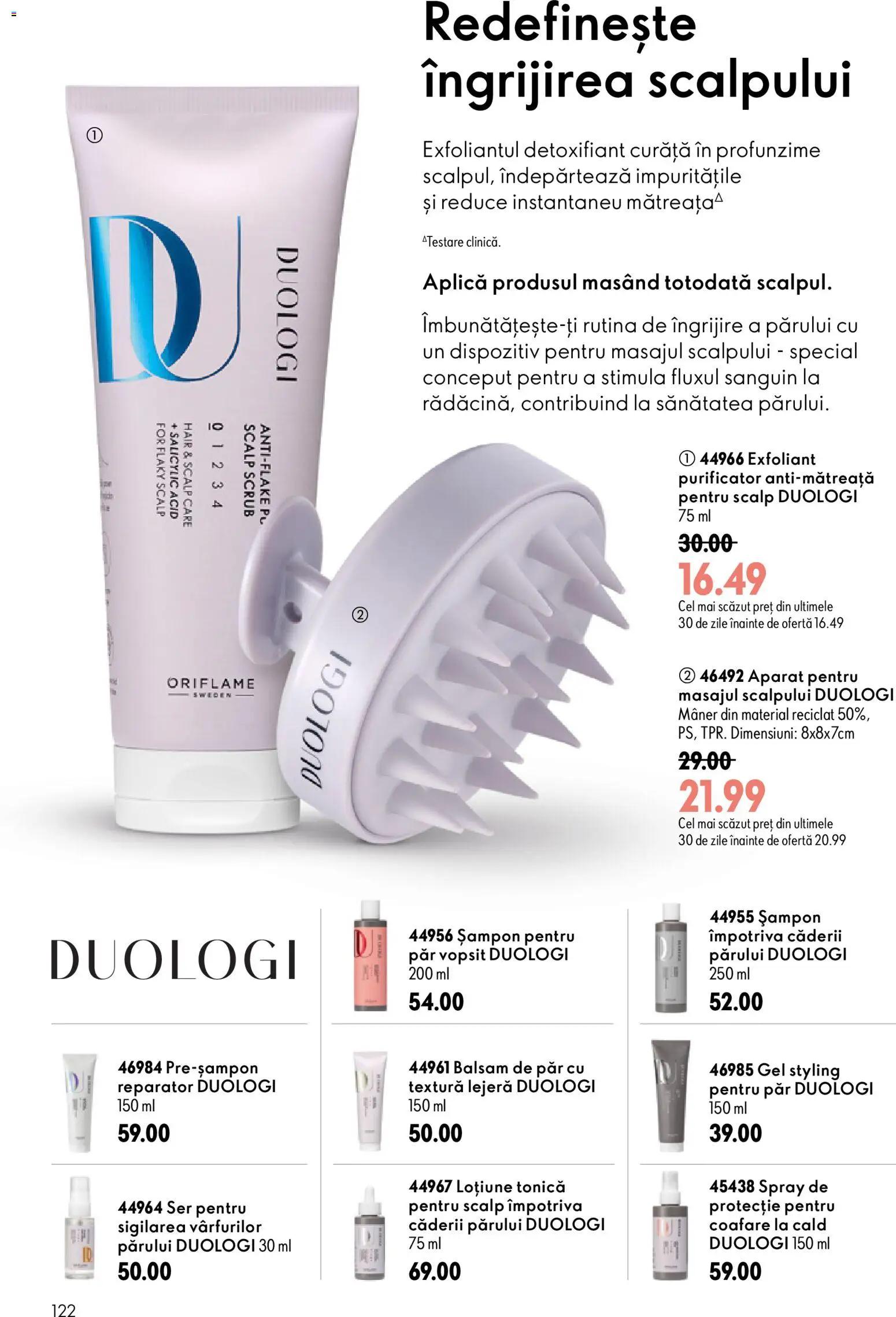 Noul catalog Oriflame – valabil de la 08.07.2026 | Pagină: 122 | Produse: Loțiune tonică, Mâner, Șampon, Balsam de păr