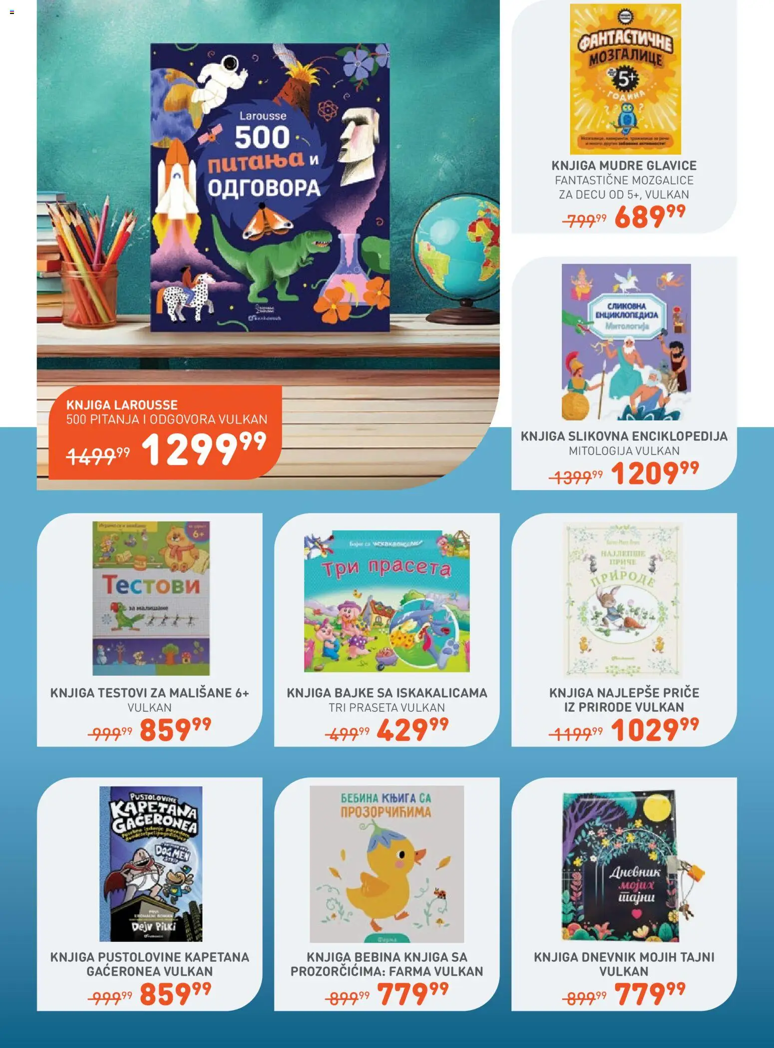 JUMBO katalog - važi od 08.08.2026 | Strana: 23
