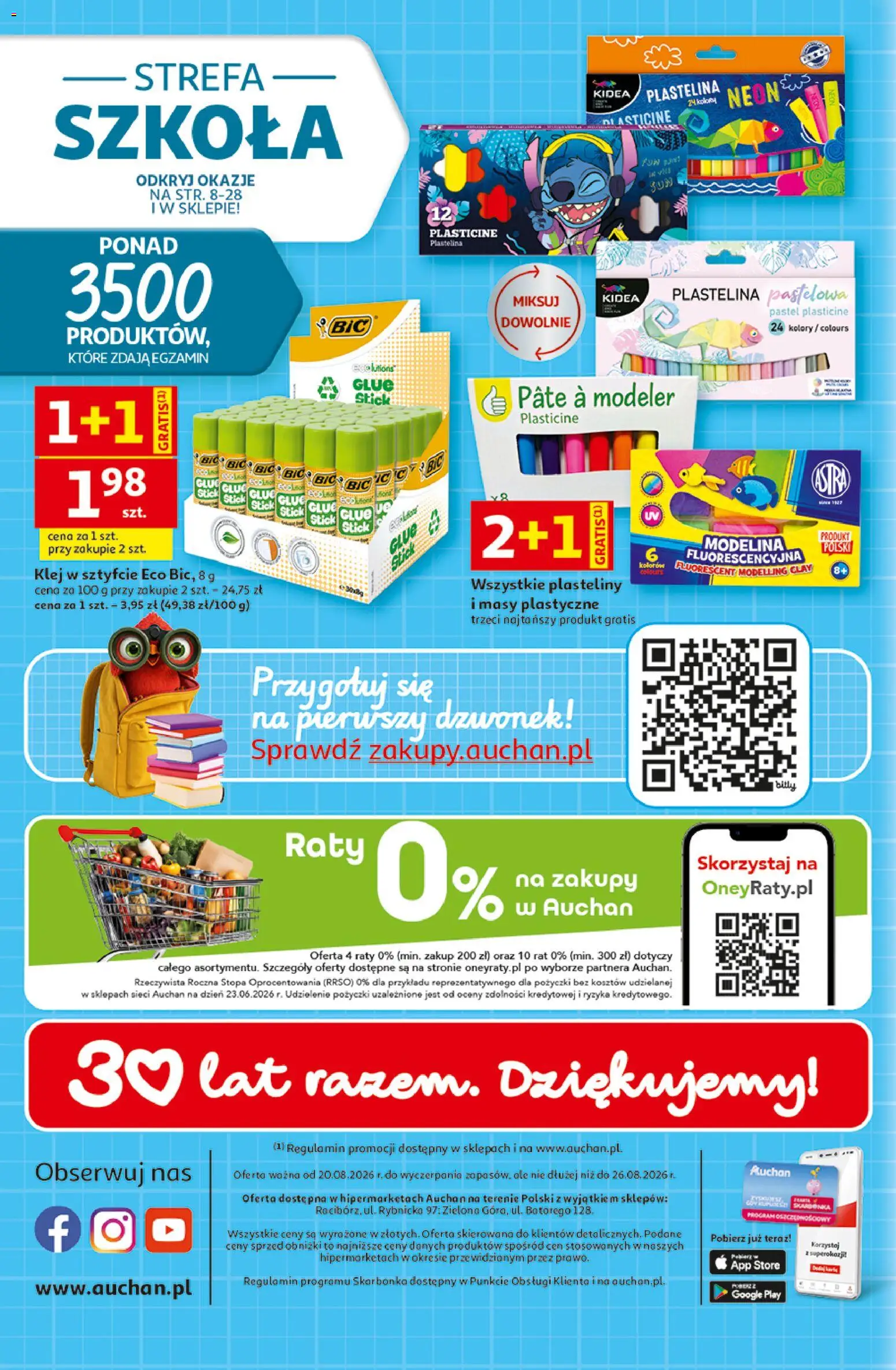 Auchan gazetka - 30 Lat Hipermarket od 20.08.2026 | Strona: 53 | Produkty: Plastelina