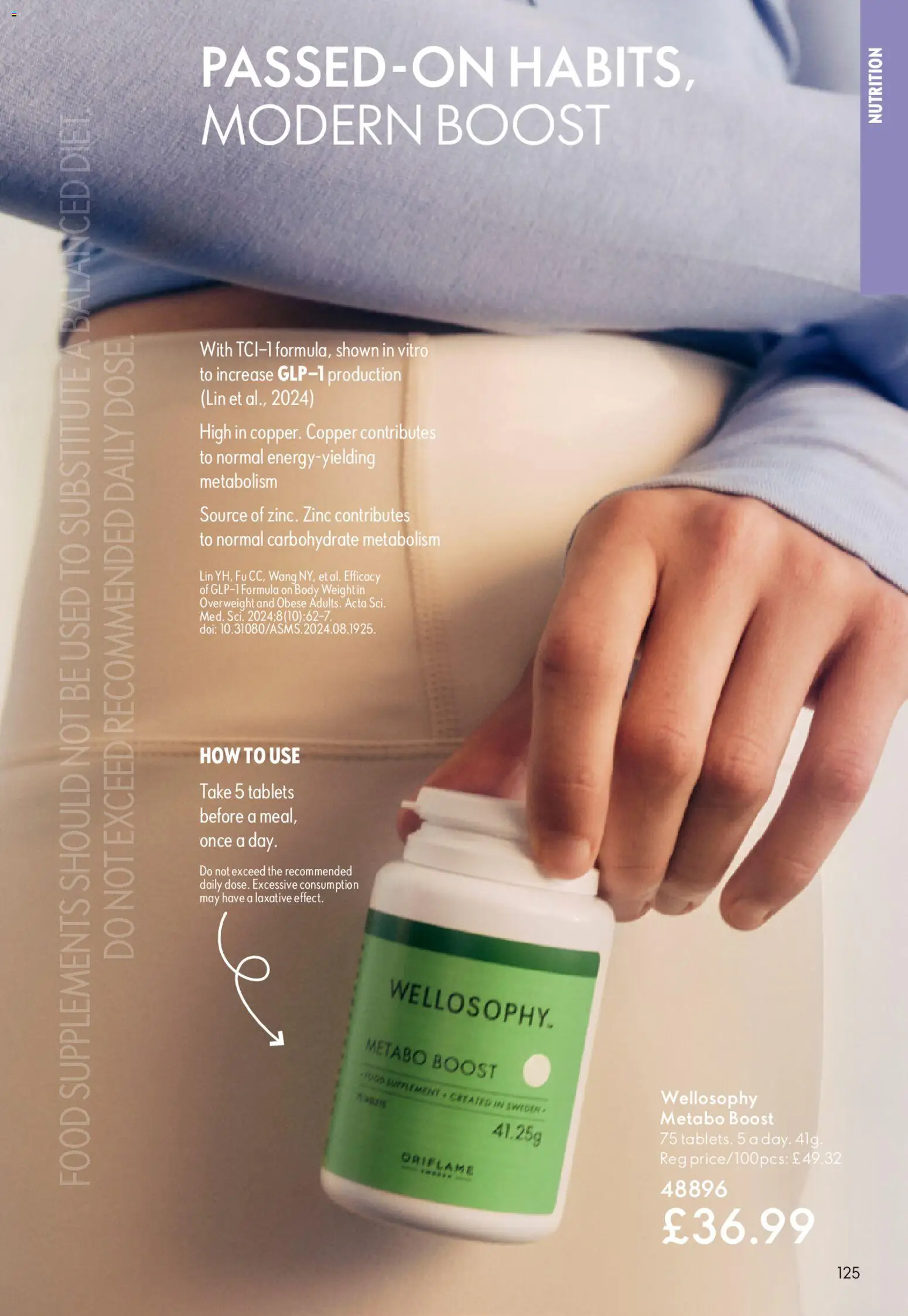 {H1} | Page: 125 | Products: Weight