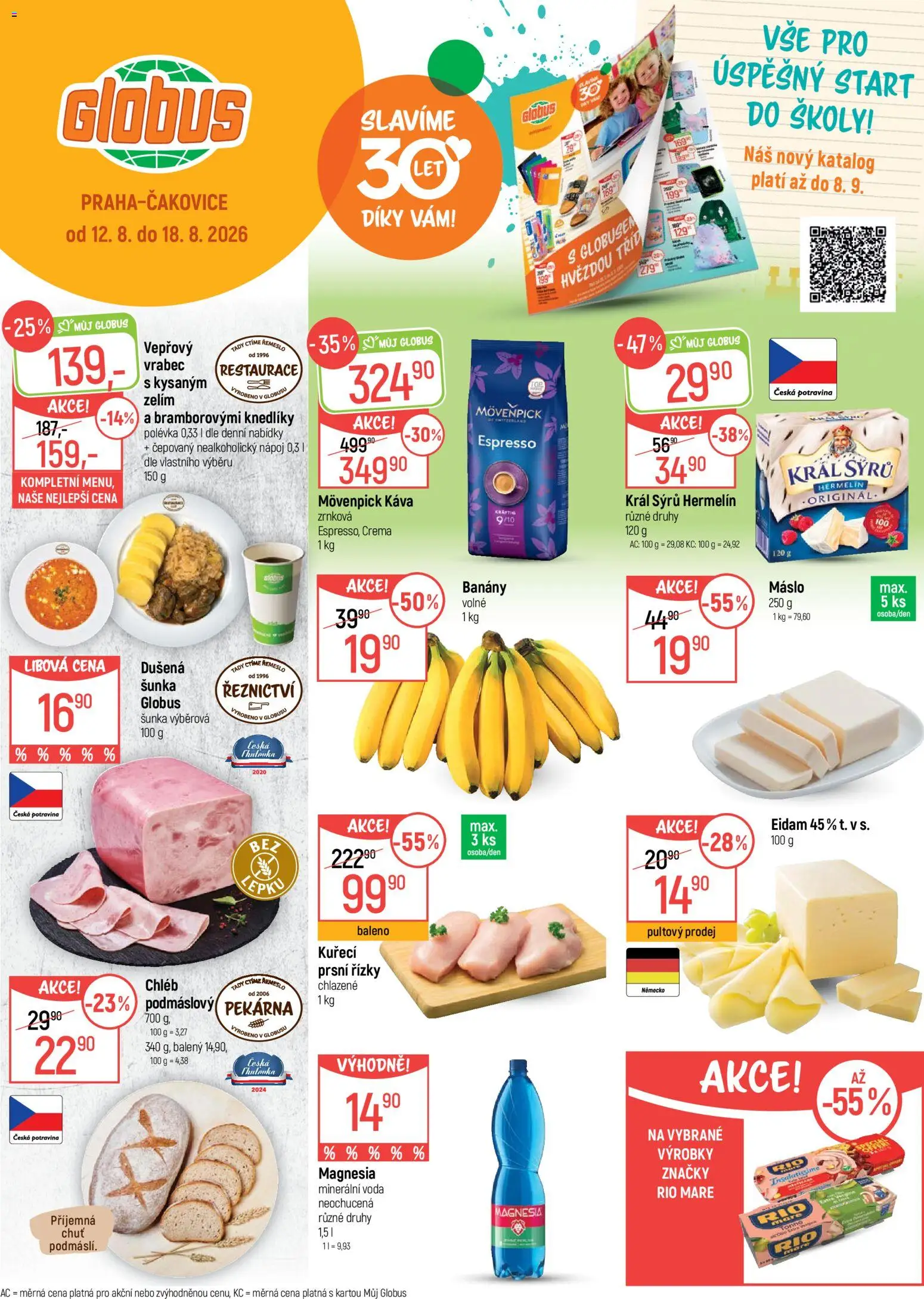 Globus leták od 12.08.2026 | Strana: 1 | Produkty: Voda, Káva, Šunka, Minerální voda