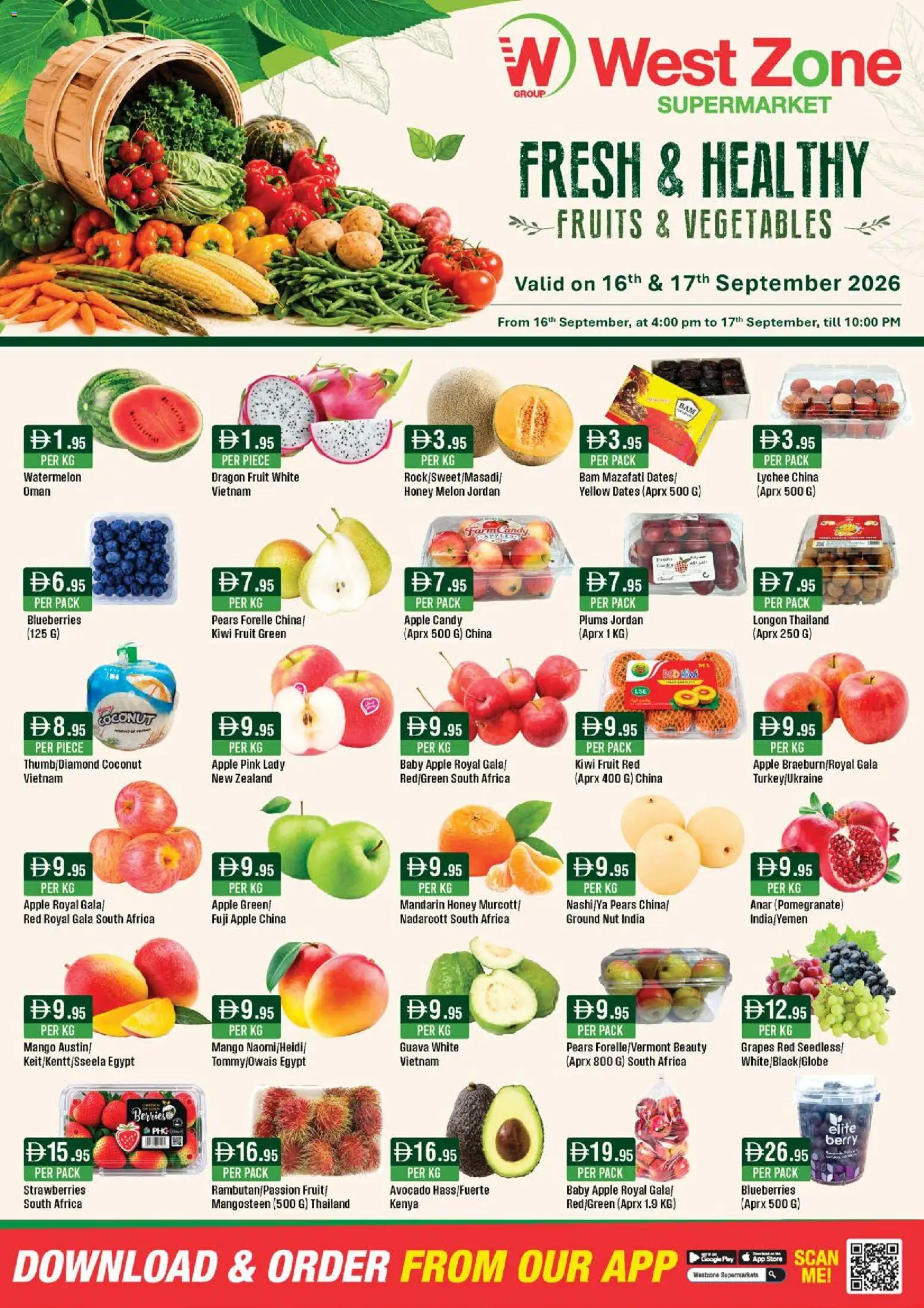 {H1} | Page: 1 | Products: Dates, Kiwi, Vegetables, Pears