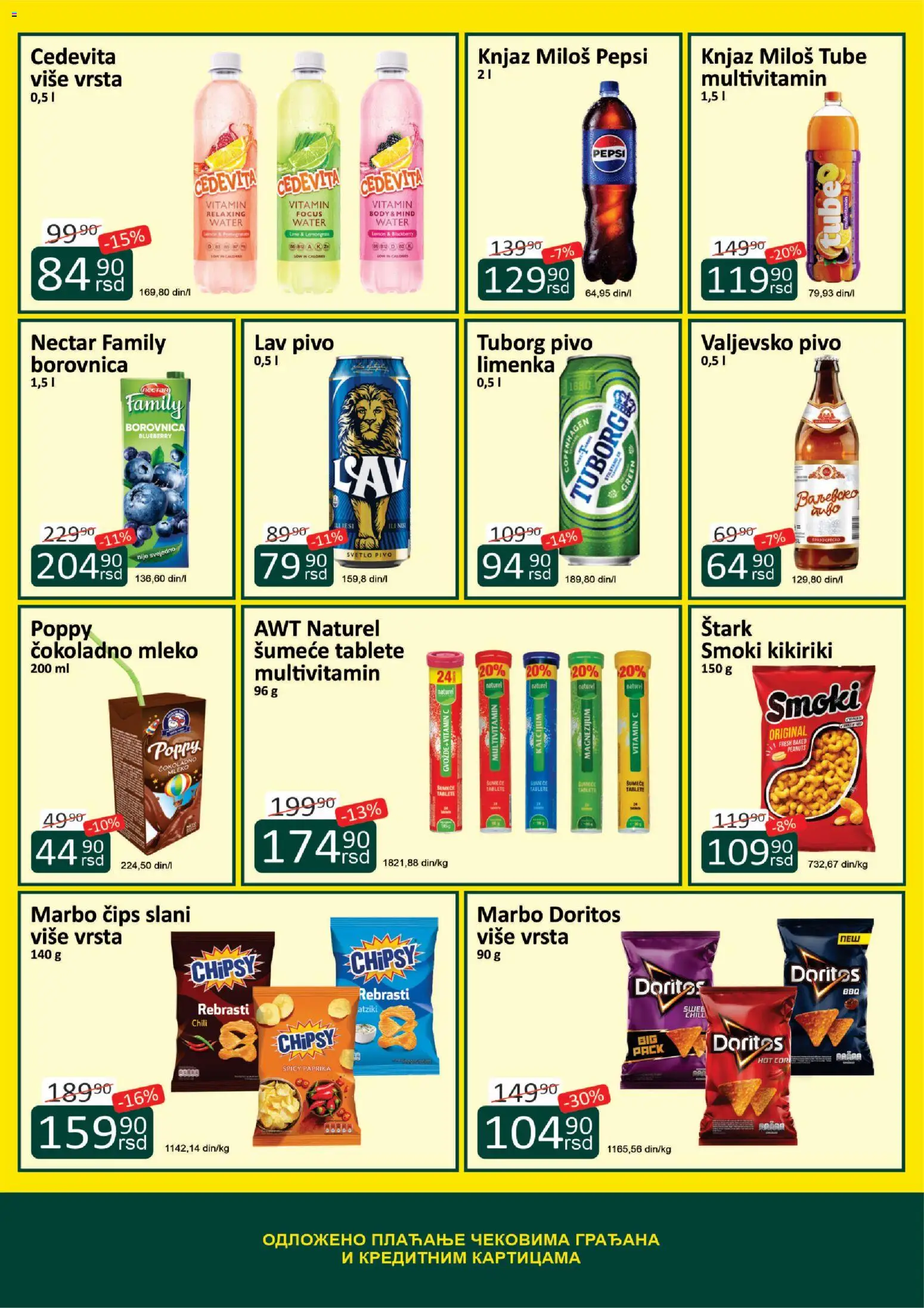 ŽINASA katalog - važi od 01.07.2026 | Strana: 5 | Proizvode: Smoki, Tuborg, Paprika, Mleko