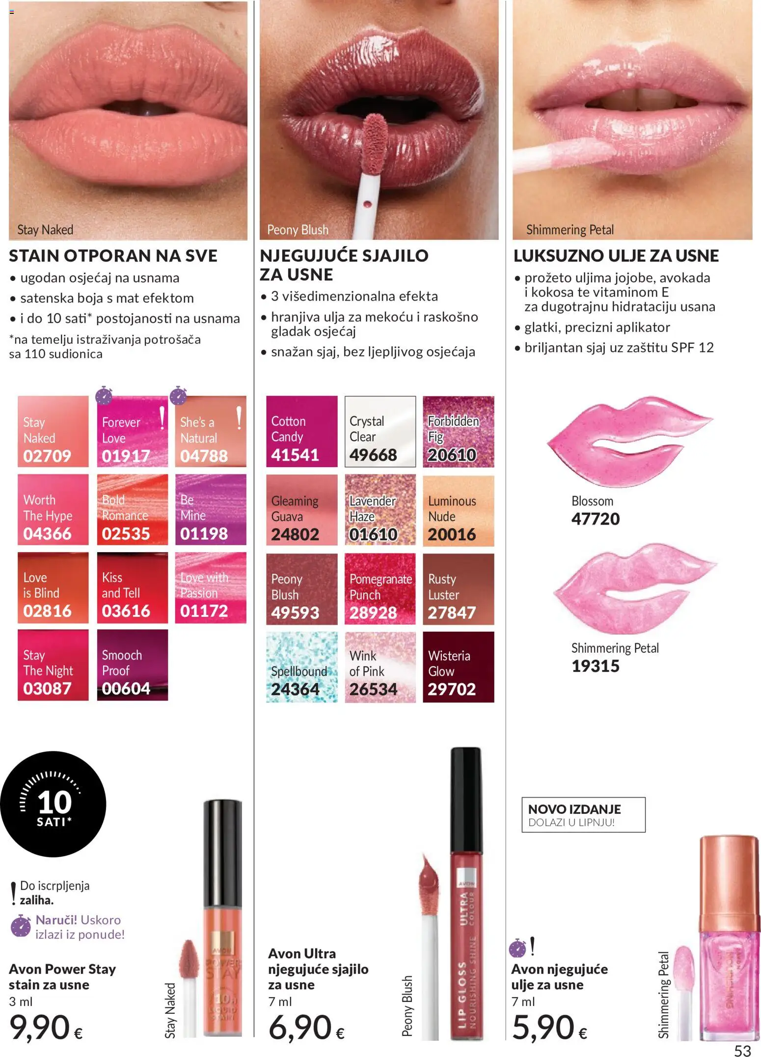 Avon katalog | vrijedi od 01.05.2026 | Stranica: 53