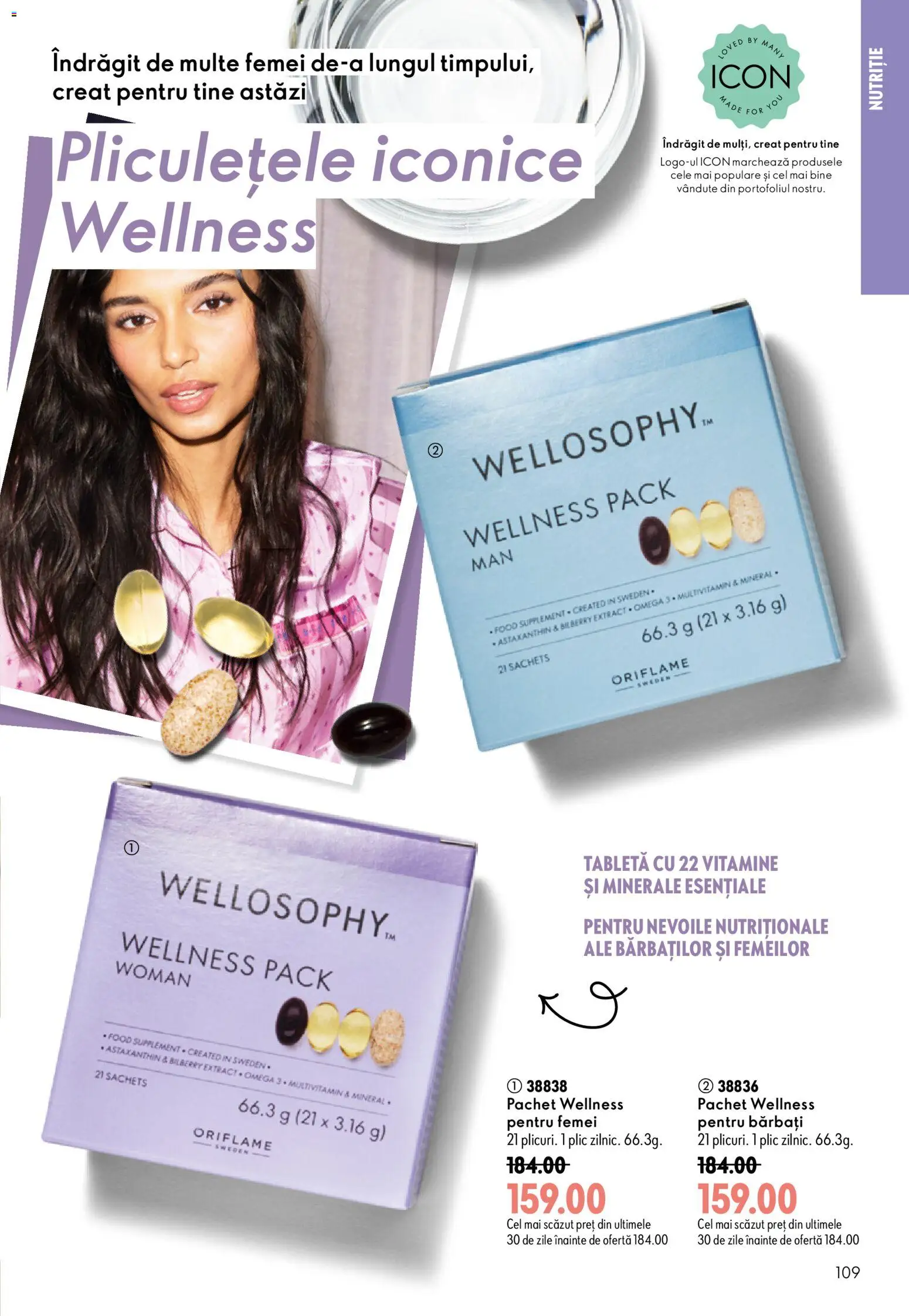 Noul catalog Oriflame – valabil de la 19.08.2026 | Pagină: 109 | Produse: Tabletă, Omega