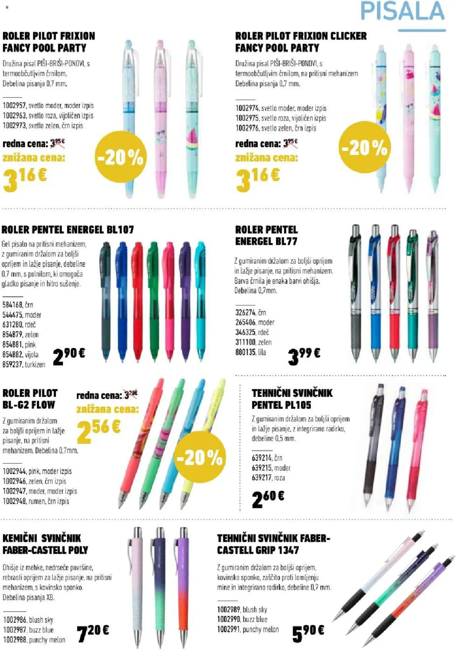 Novi Mladinska Knjiga katalog ponudbe – veljaven od 01.07.2026 | Stran: 53