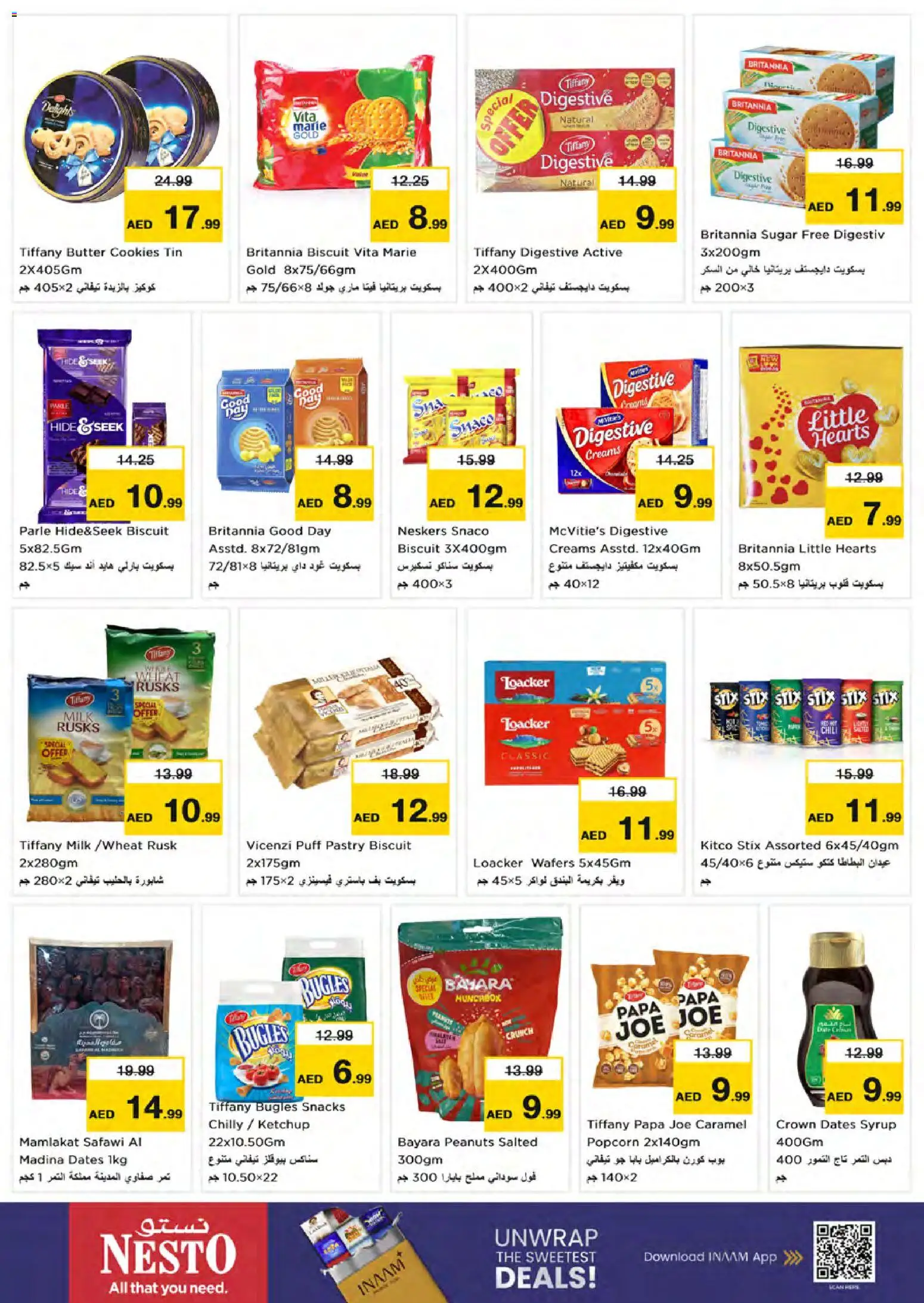 {H1} | Page: 7 | Products: Rusks, Snacks, Peanuts, Sugar