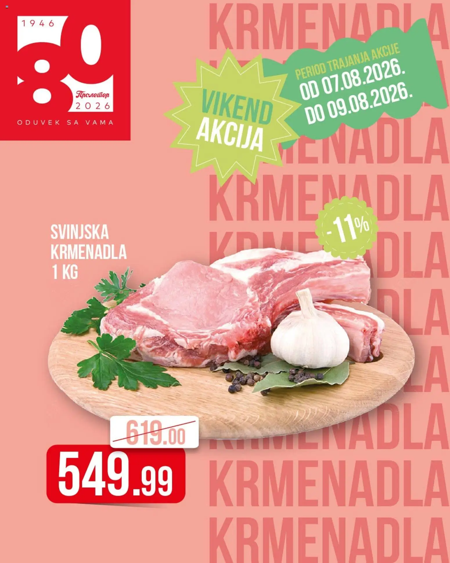 Metalac Proleter katalog - važi od 07.08.2026 | Strana: 3 | Proizvode: Krmenadla