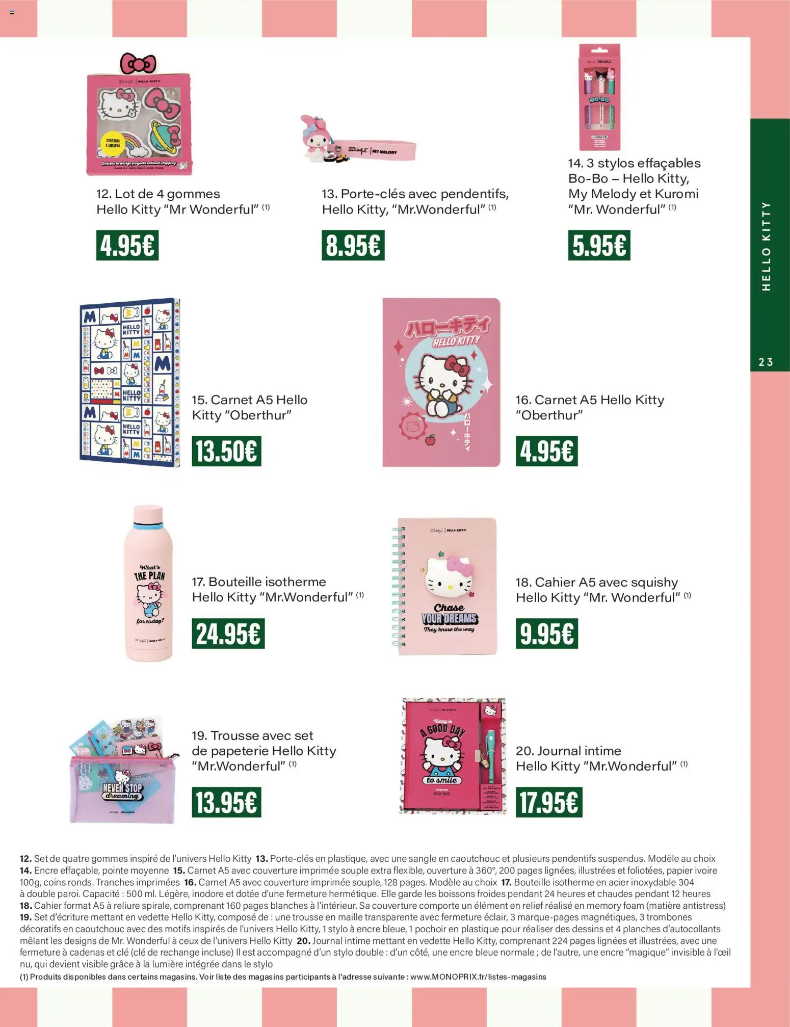 {H1} | Page: 23 | Produits: Clé, Stylo, Couverture, Thé