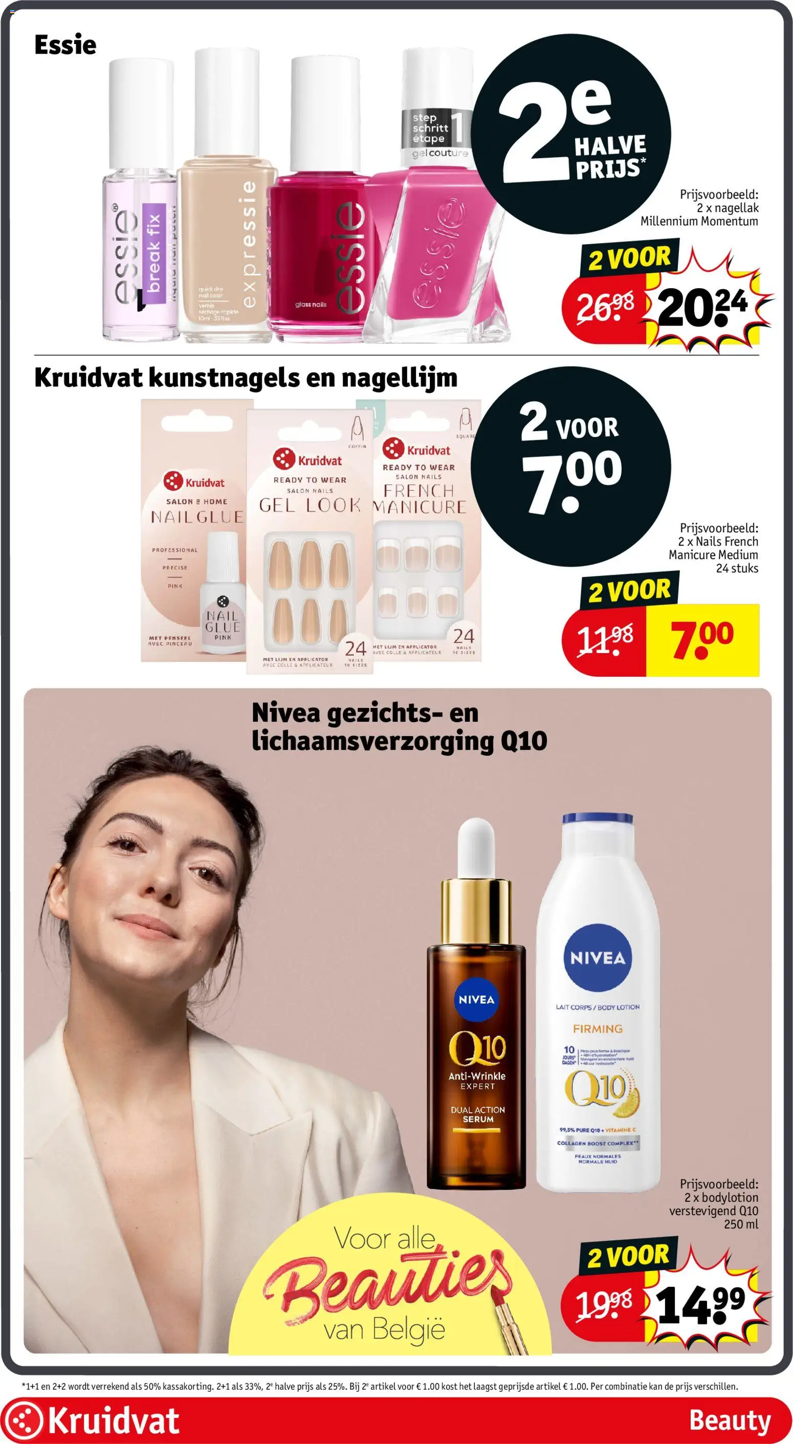 {H1} | Pagina: 40 | Producten: Boost, Vitamine C, Nagellak, Lijm