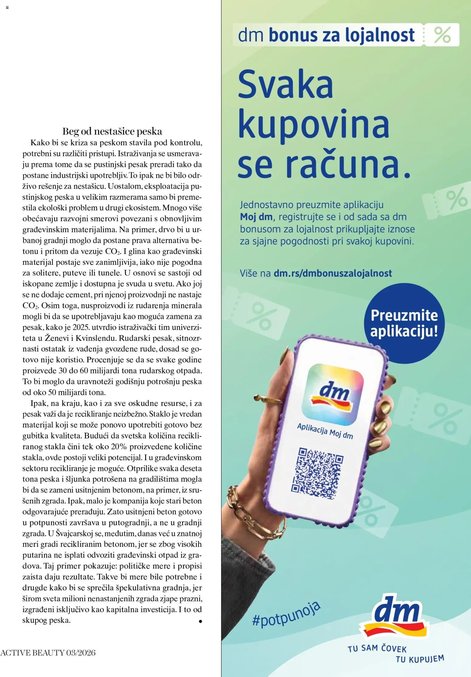 DM Drogerie katalog - važi od 14.03.2026 | Strana: 69