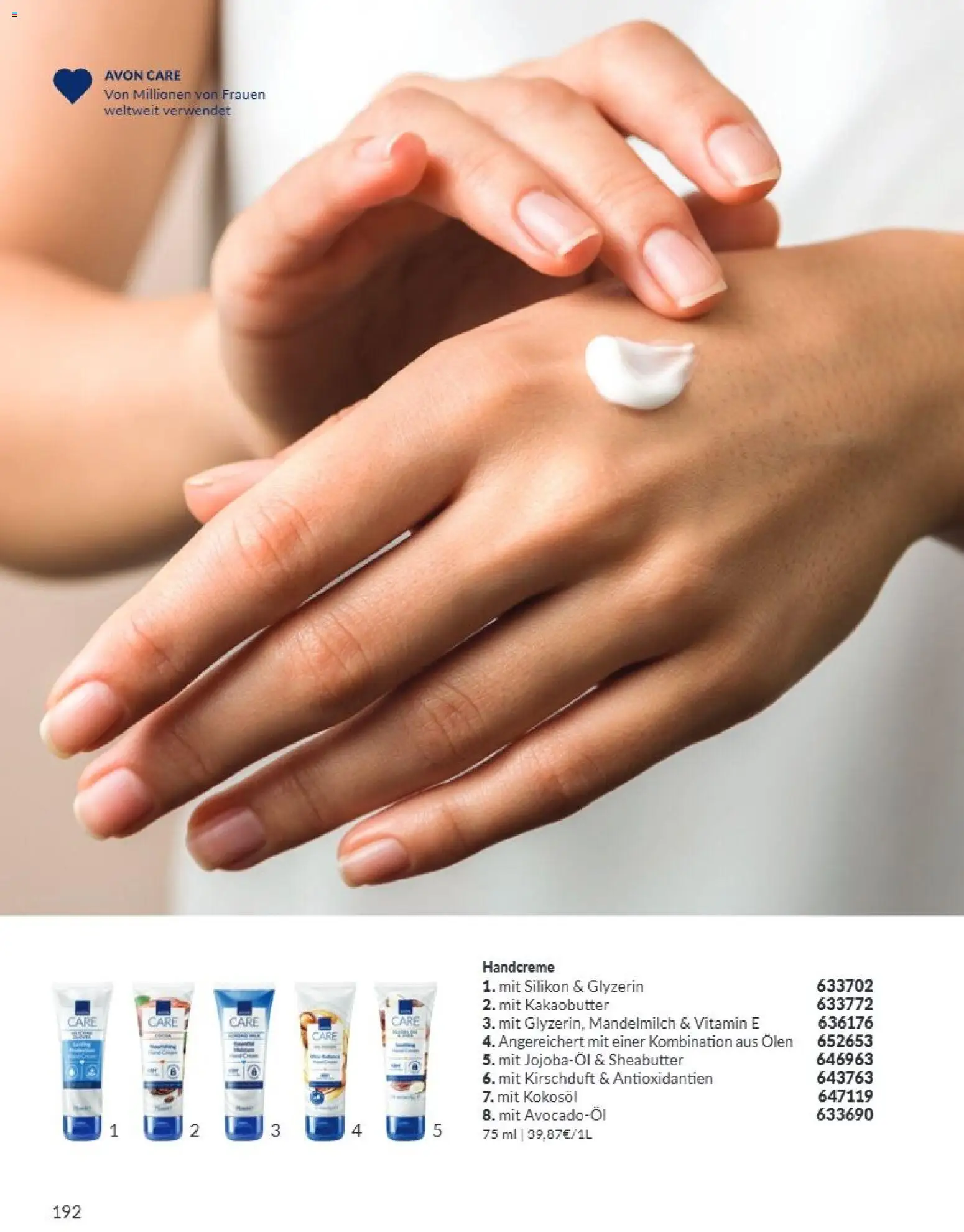 AVON Katalog September 2026 – gültig ab 01.09.2026 | Seite: 188 | Produkte: Kakaobutter, Handcreme