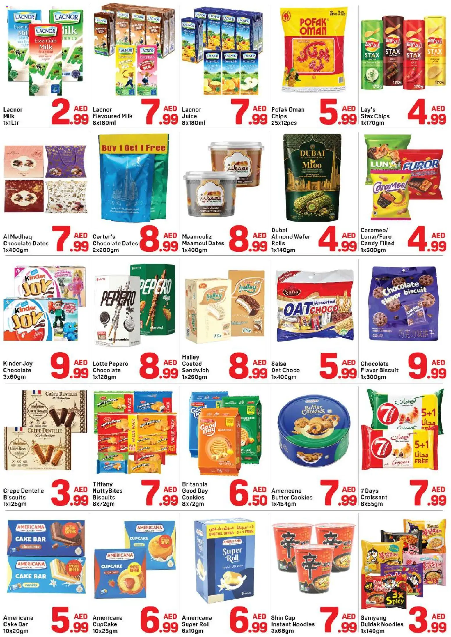{H1} | Page: 2 | Products: Milk, Noodles, Cookies, Biscuits
