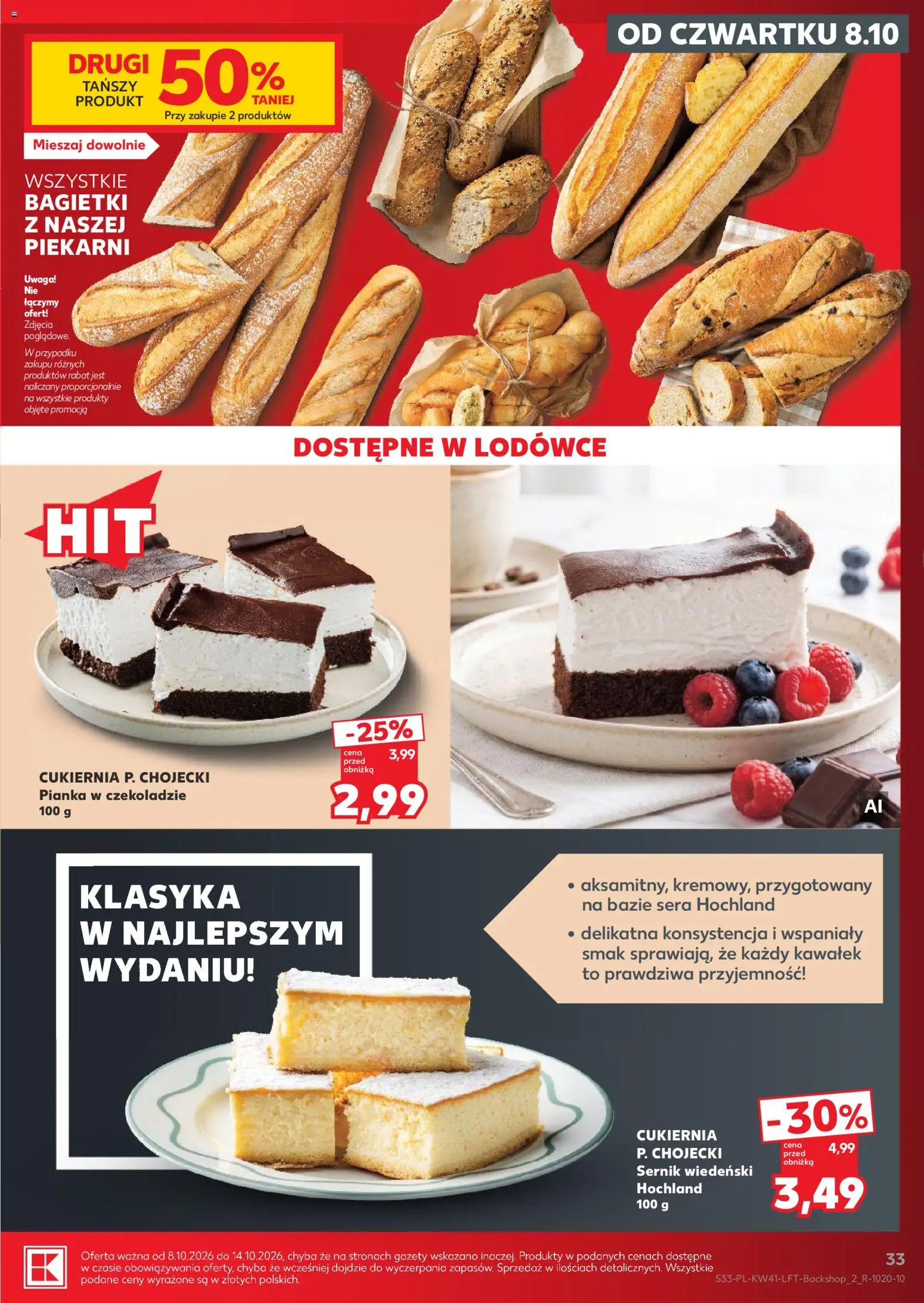 Kaufland gazetka od 08.10.2026 | Strona: 33