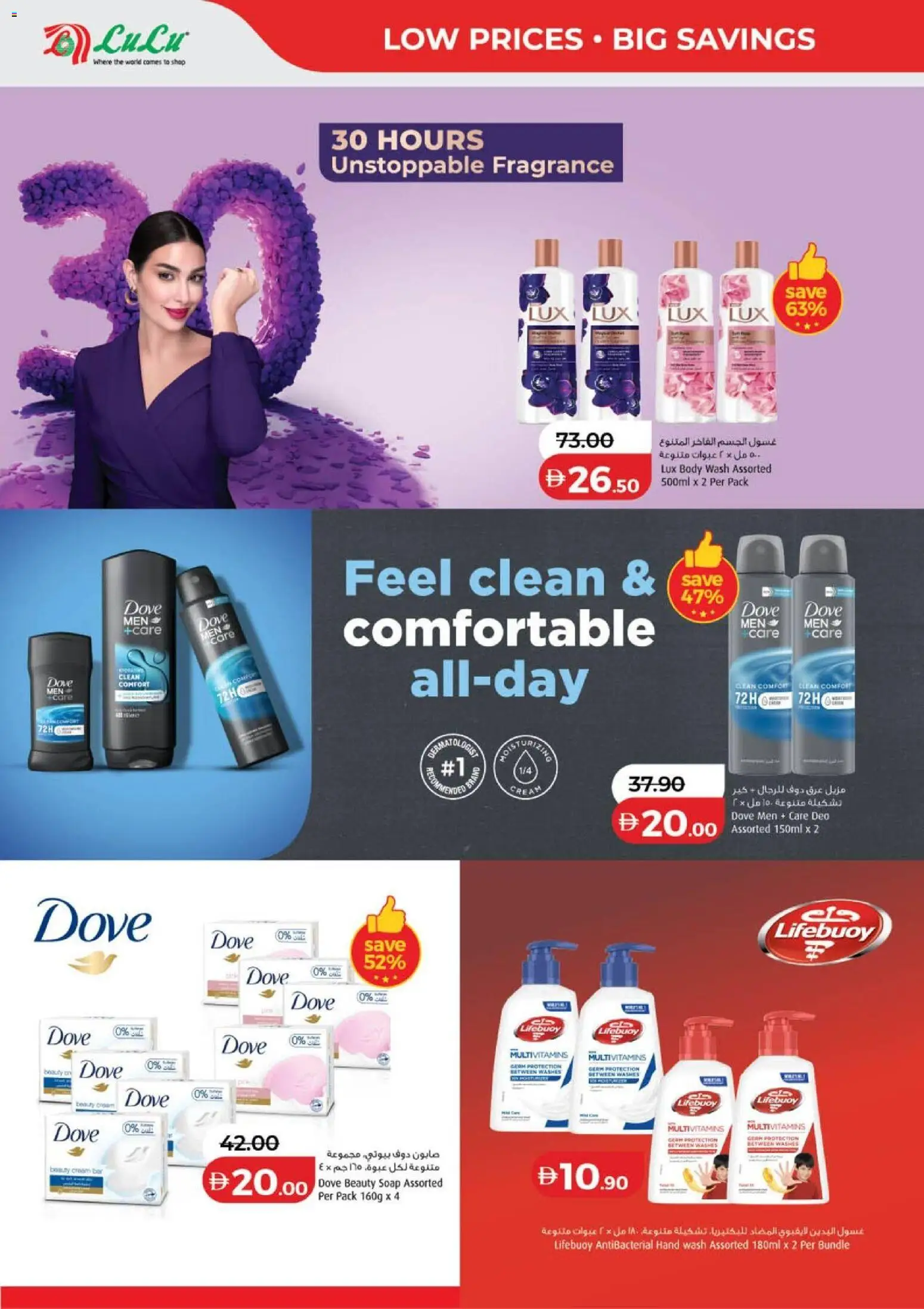 {H1} | Page: 2 | Products: Котлон, Σύνθετο εισόδου
