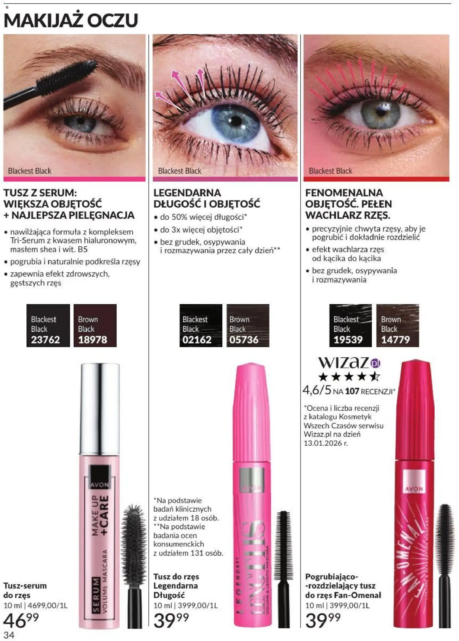 Avon Katalog 8 2026 od 01.08.2026 | Strona: 34 | Produkty: Makijaż, Tusz do rzęs