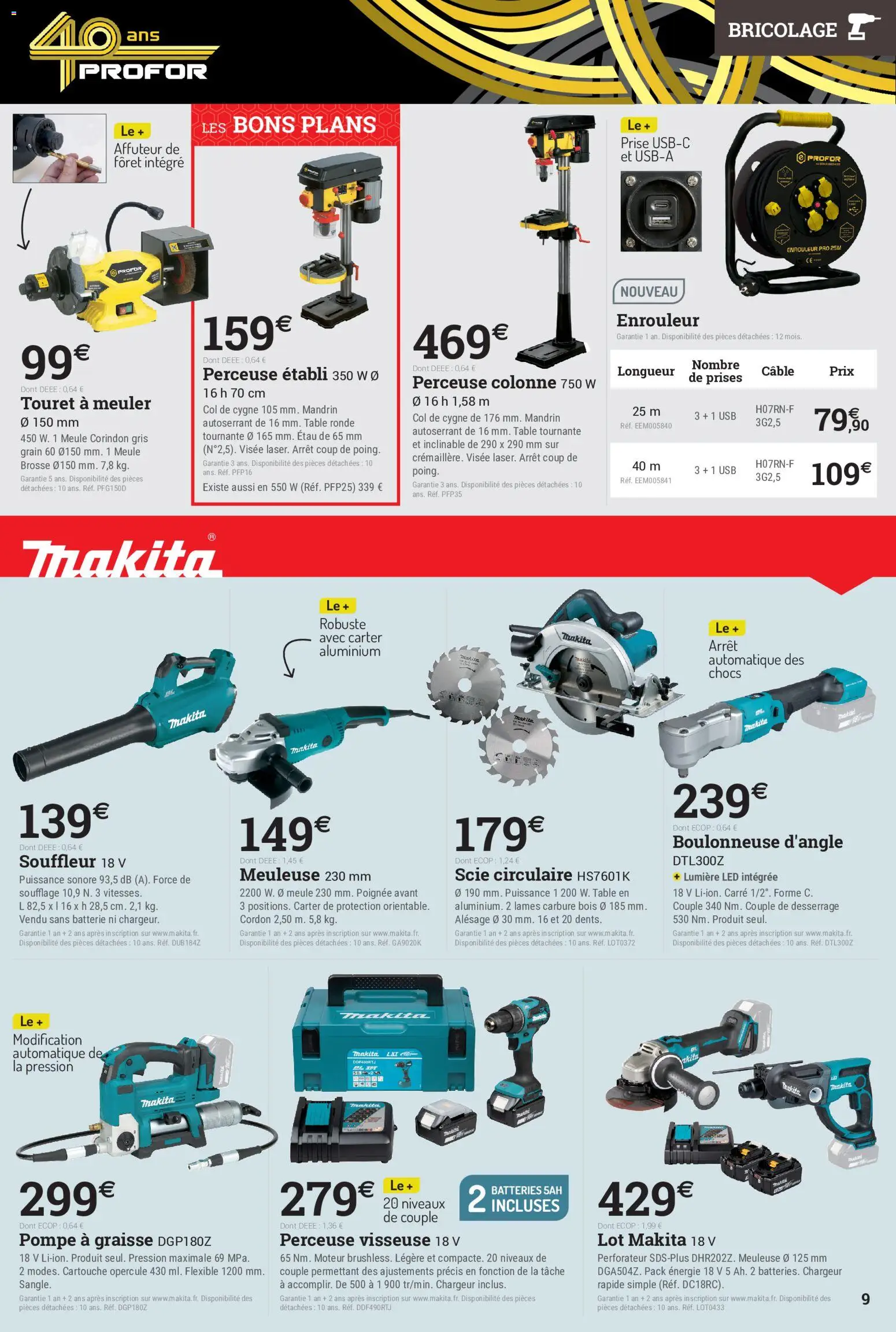 {H1} | Page: 9 | Produits: Câble, Scie circulaire, Souffleur, Batterie