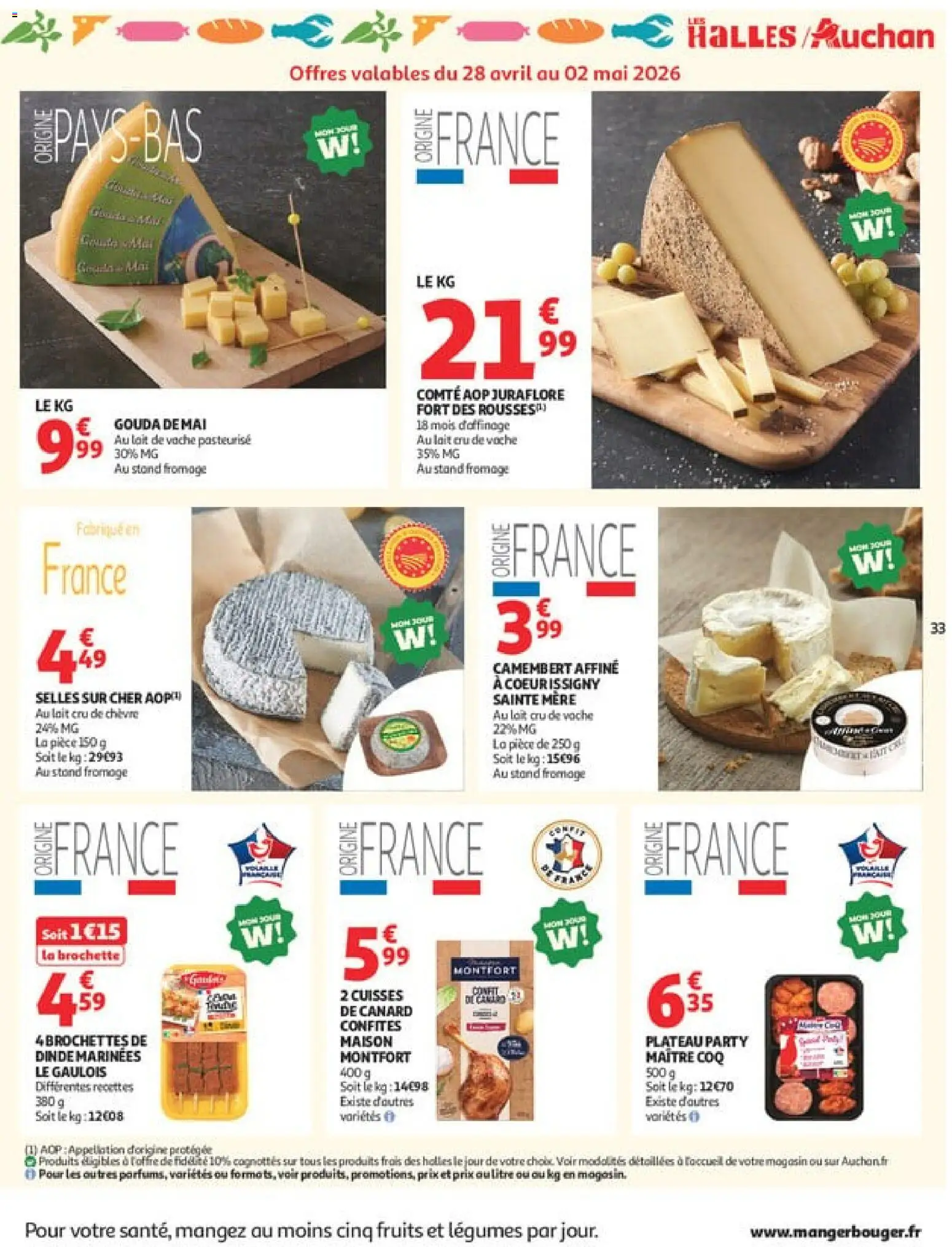 {H1} | Page: 33 | Produits: Paprika, Plateau, Lait, Camembert