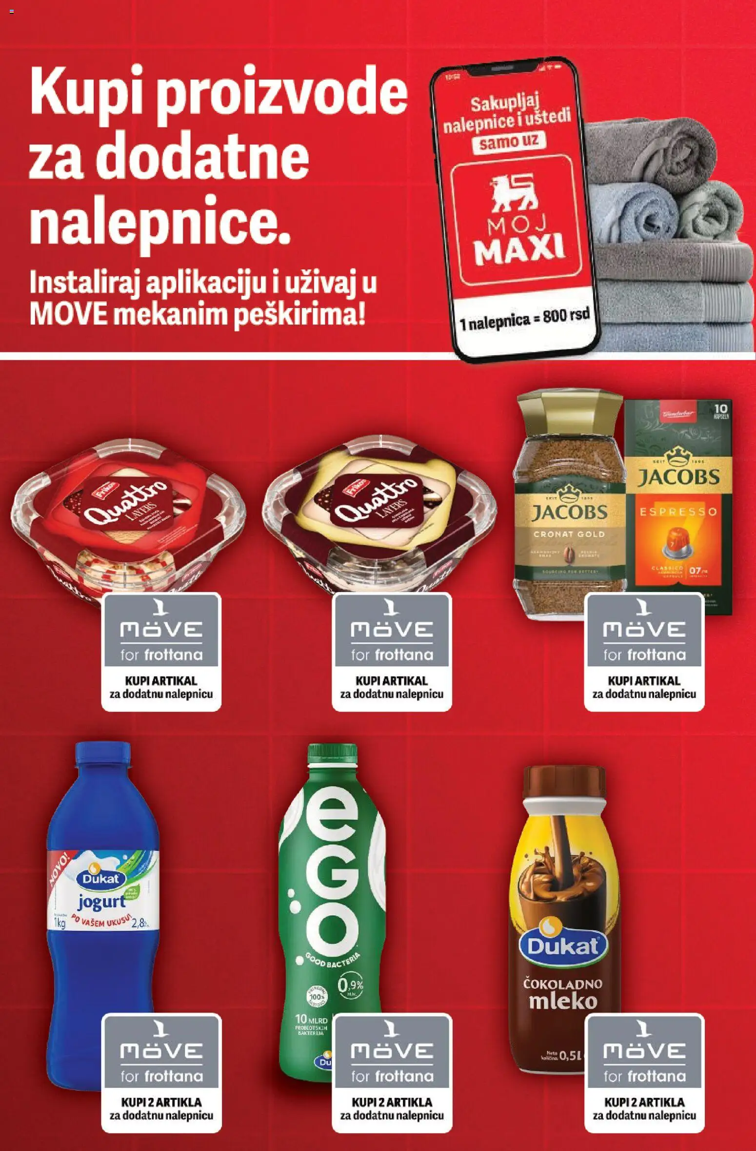 Mega Maxi katalog - važi od 16.07.2026 | Strana: 12 | Proizvode: Čokoladno mleko, Mleko, Jogurt