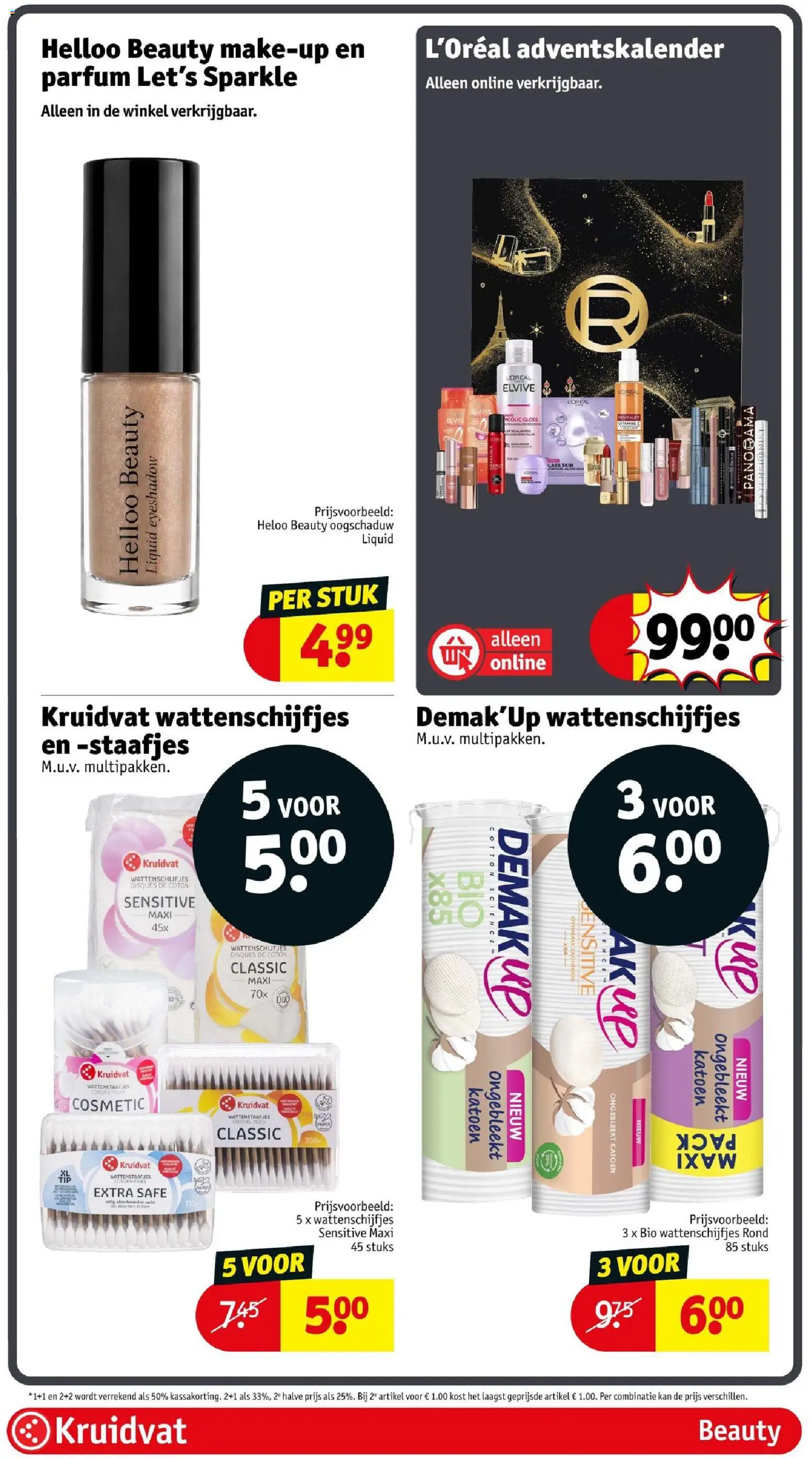 {H1} | Pagina: 25 | Producten: Vitamine C, Parfum, Oogschaduw, Kan
