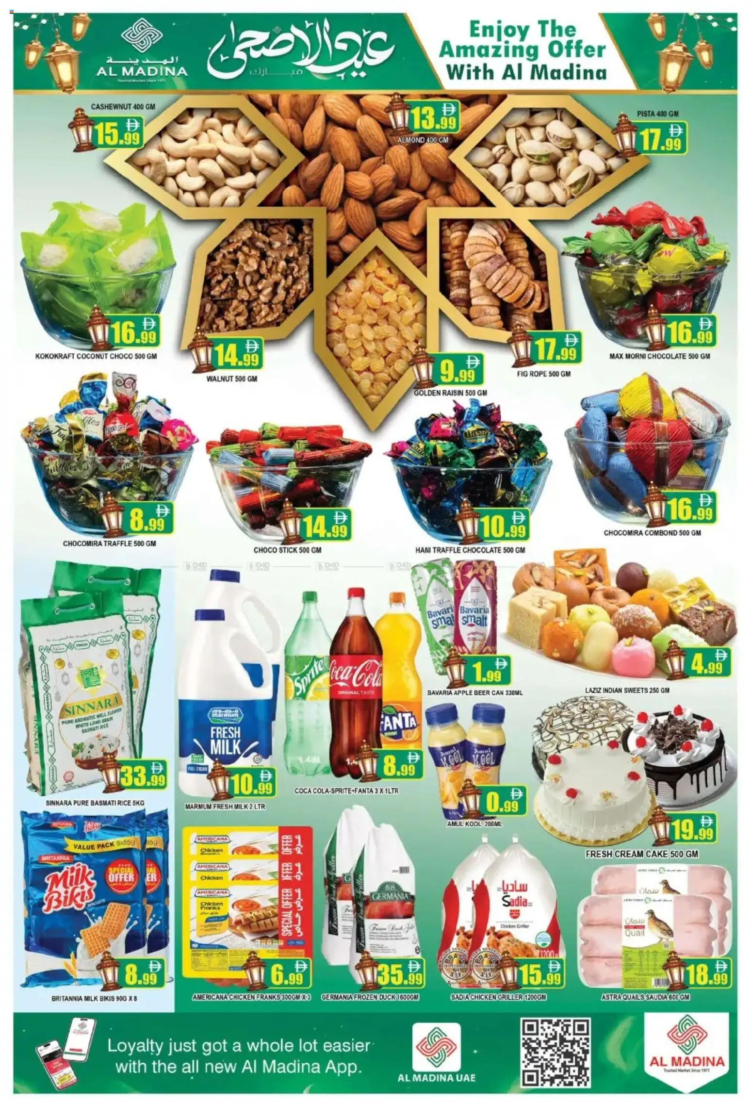 {H1} | Page: 6 | Products: Olej, Hovězí maso, Έπιπλο κουζίνας, Котлон