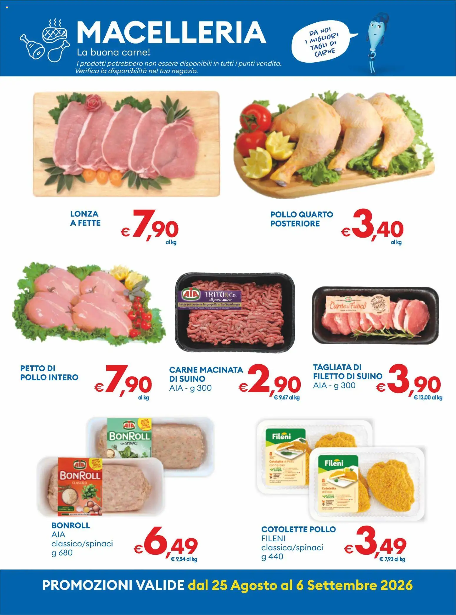 Volantino MD Discount del 25/08/2026 | Pagina: 12 | Prodotti: Pollo, Suino, Hamburger, Carne macinata