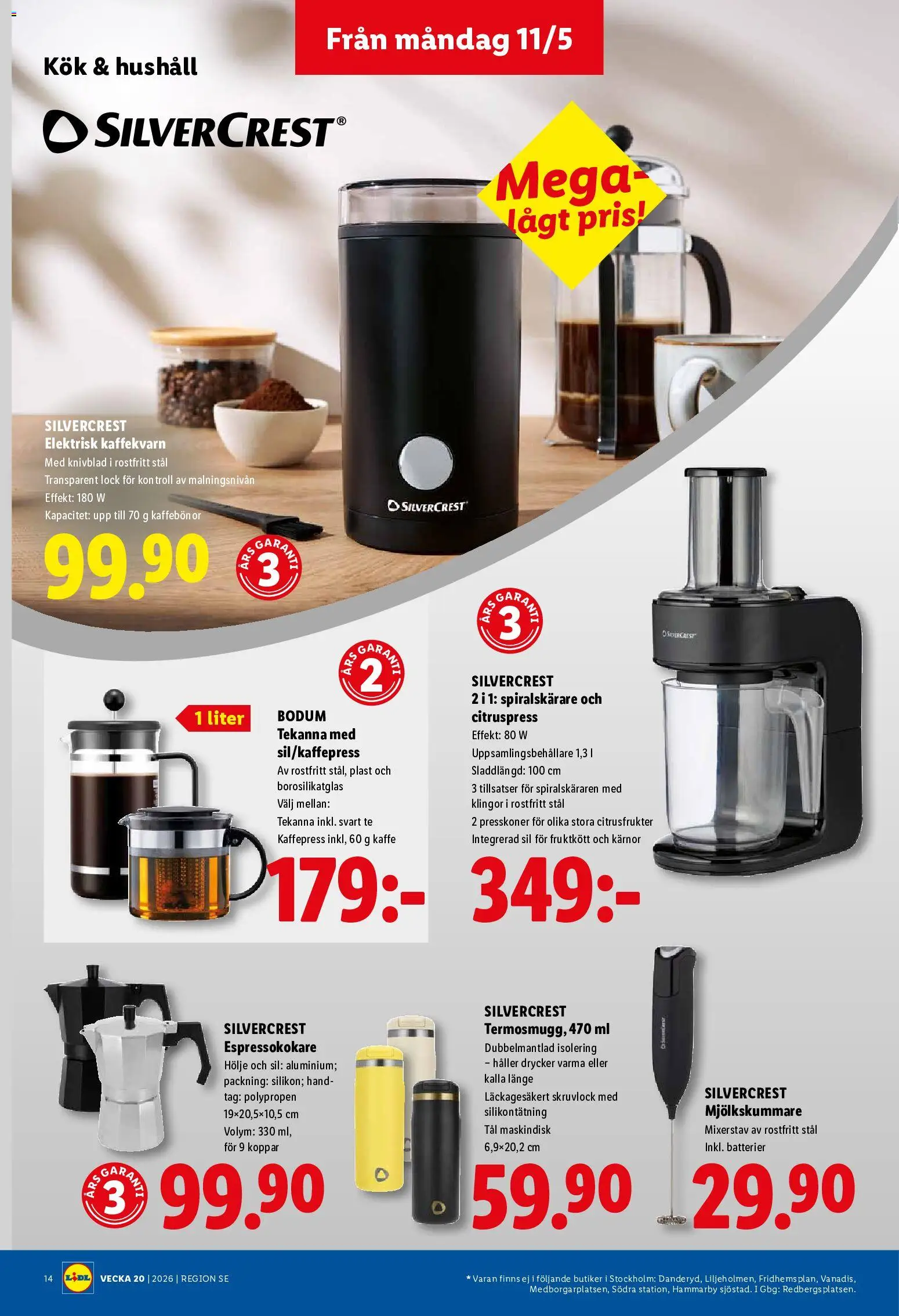 Lidl reklamblad aktuell från 11.05.2026 | Sida: 16 | Produkter: Batterier, Kaffe, Te, Citruspress