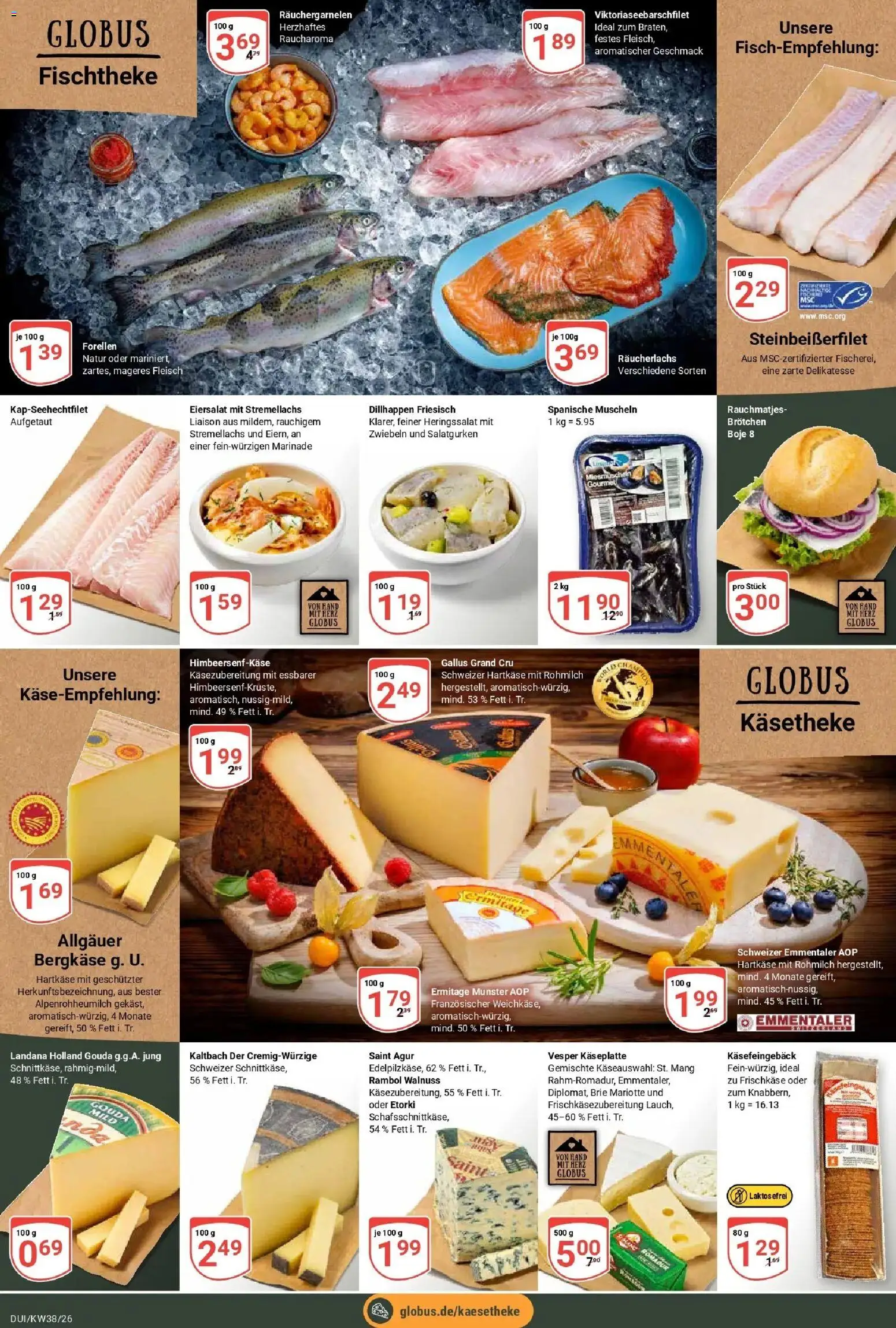 Globus Prospekt Duisburg (ab 14.09.2026) » Angebote online | Seite: 12 | Produkte: Räucherlachs, Zwiebeln, Fleisch, Frischkase