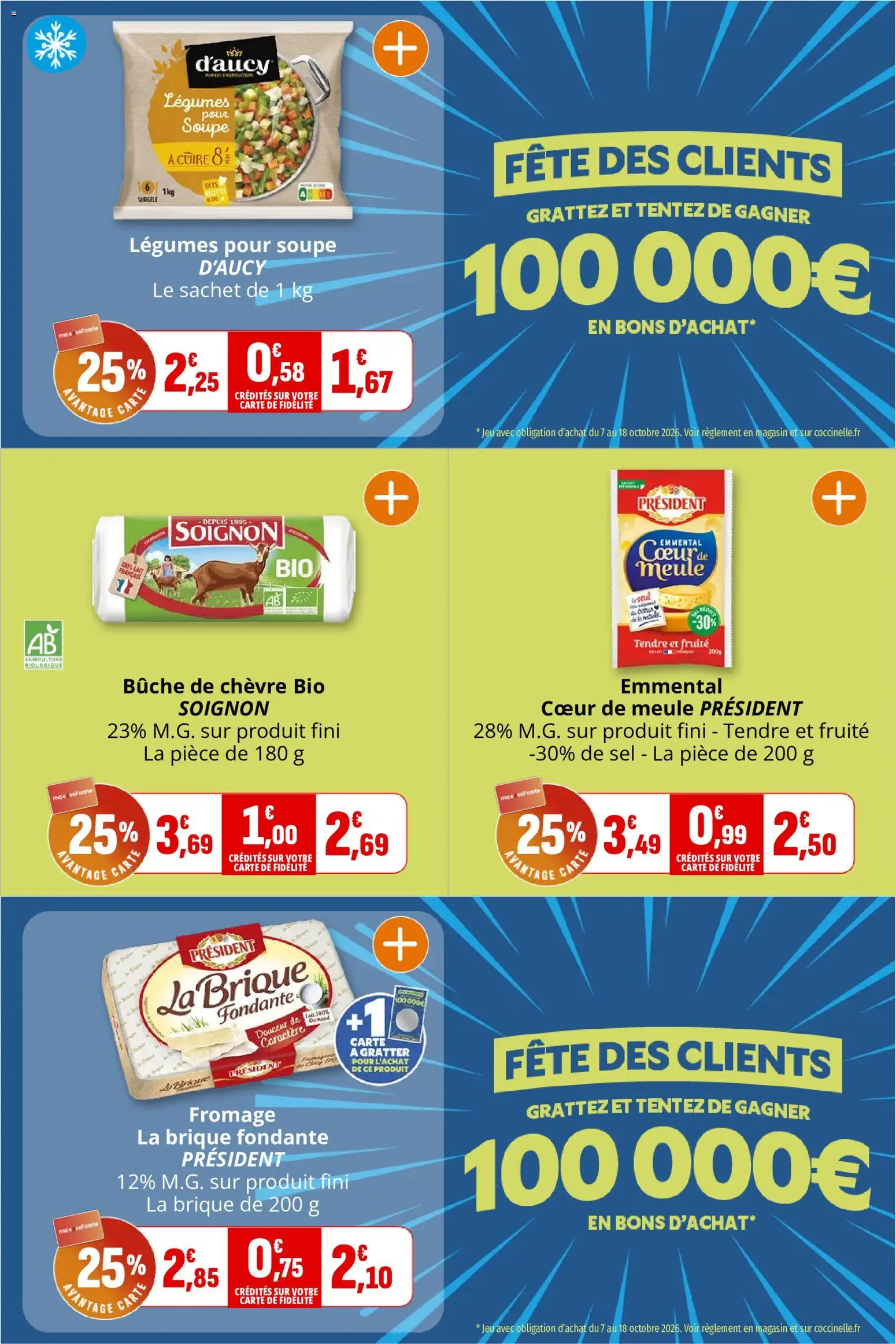 {H1} | Page: 9 | Produits: Soupe, Brique, Sel, Fromage