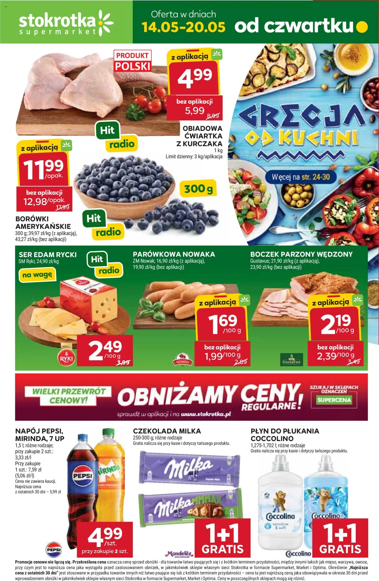 Stokrotka gazetka od 14.05.2026 | Strona: 1 | Produkty: Stokrotka, Czekolada milka, Boczek, Boczek parzony